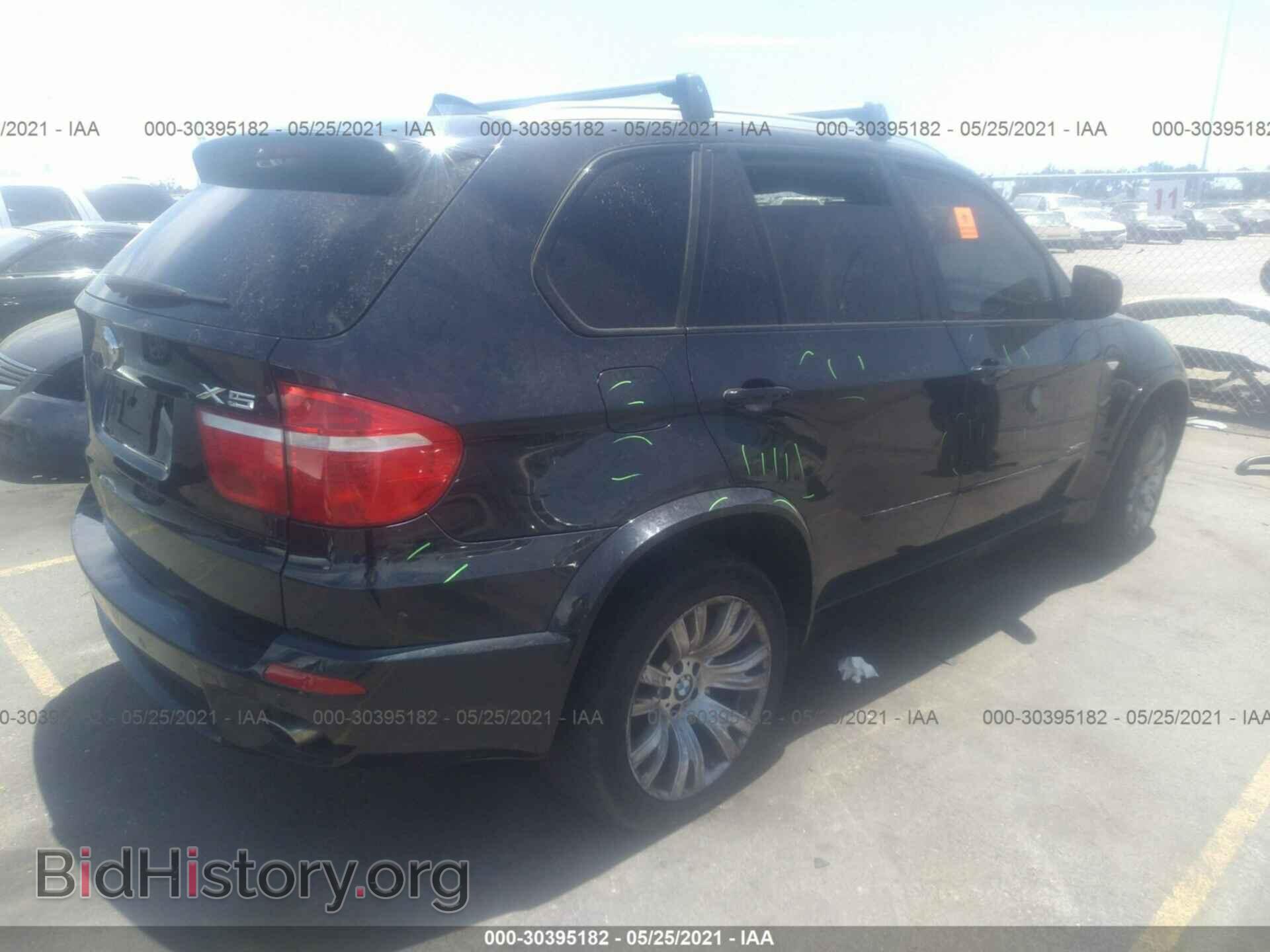 2010 BMW X5 - VIN: 5UXFE4C54AL380131 - Фото 4
