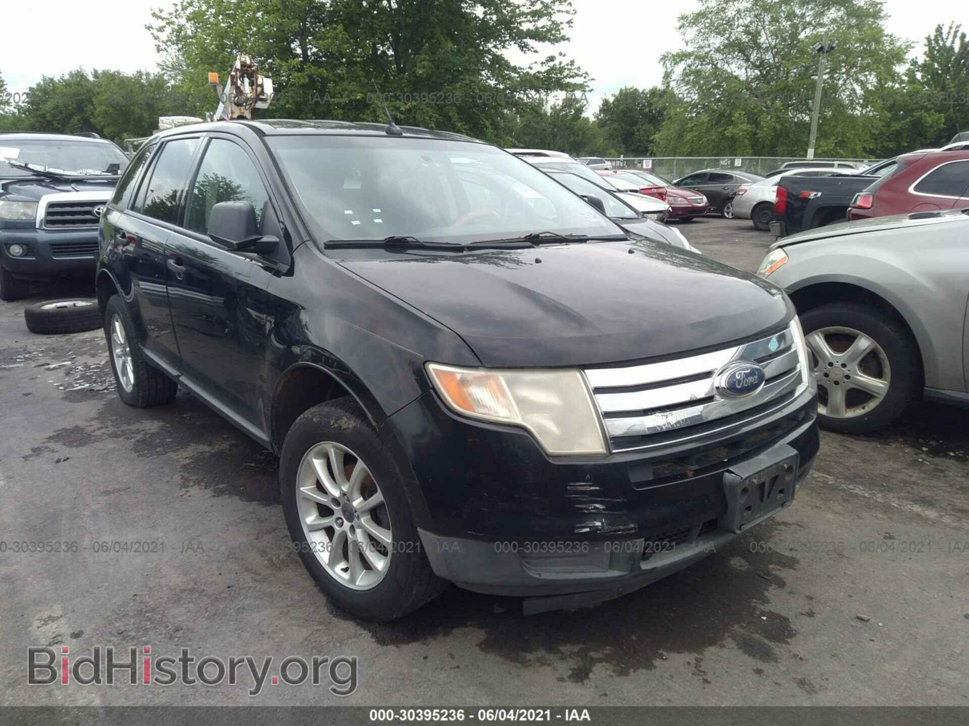 Photo 2FMDK36C38BA75344 - FORD EDGE 2008