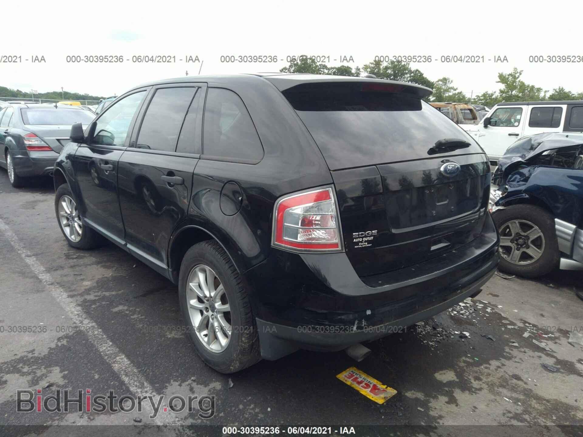 2008 FORD EDGE - VIN: 2FMDK36C38BA75344 - Photo 3