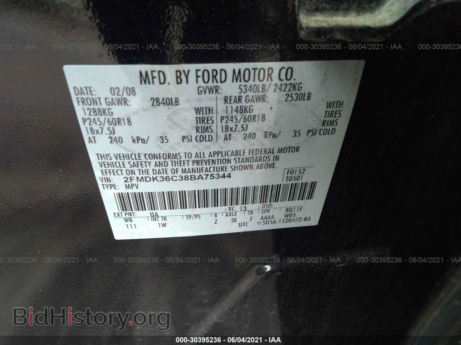 2008 FORD EDGE - VIN: 2FMDK36C38BA75344 - Photo 9
