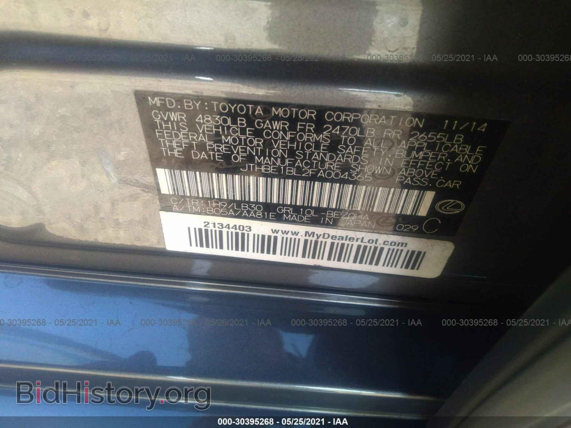 2015 LEXUS GS 350 - VIN: JTHBE1BL2FA004365 - Фото 9