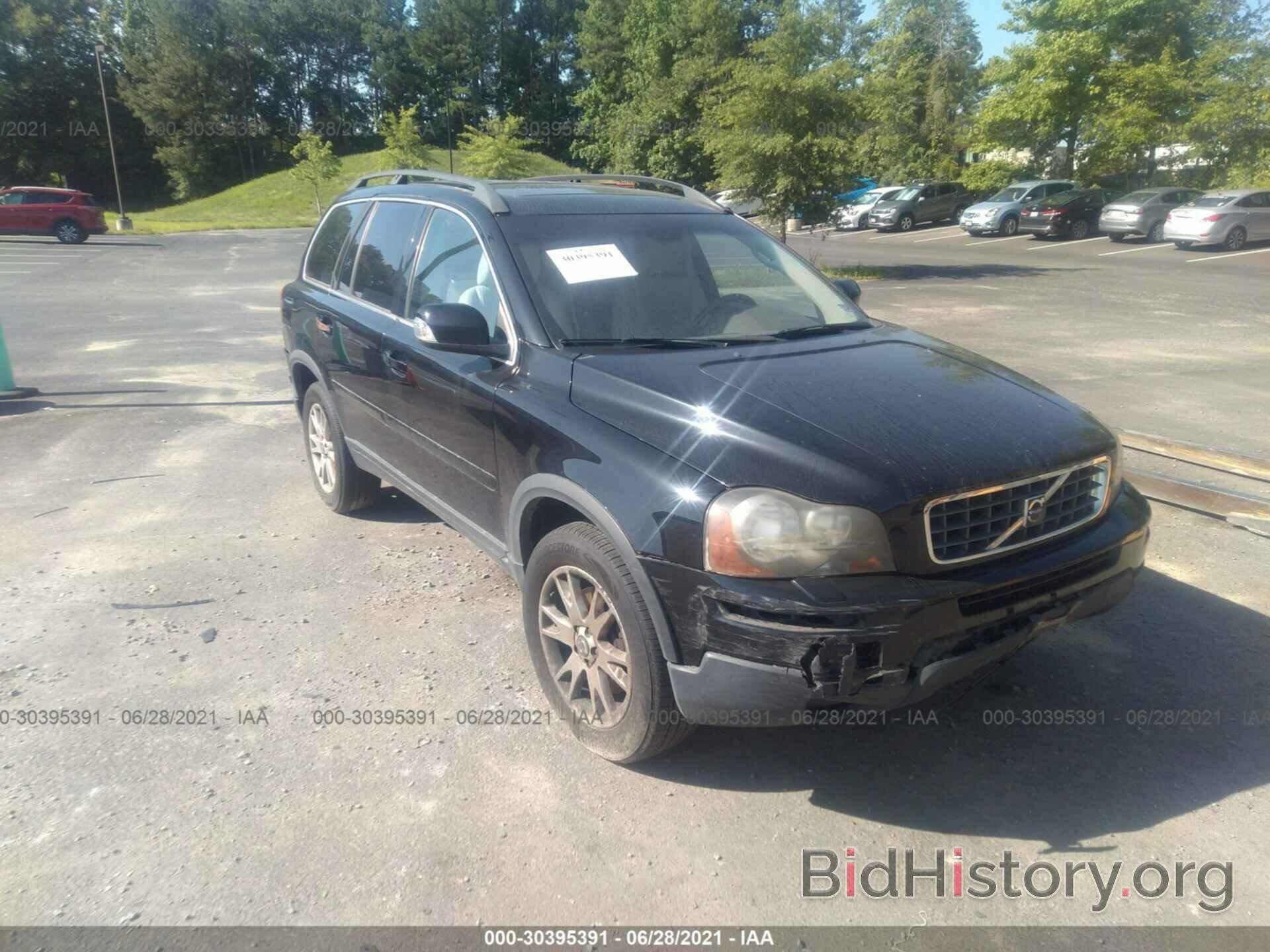 Photo YV4CZ982481425320 - VOLVO XC90 2008