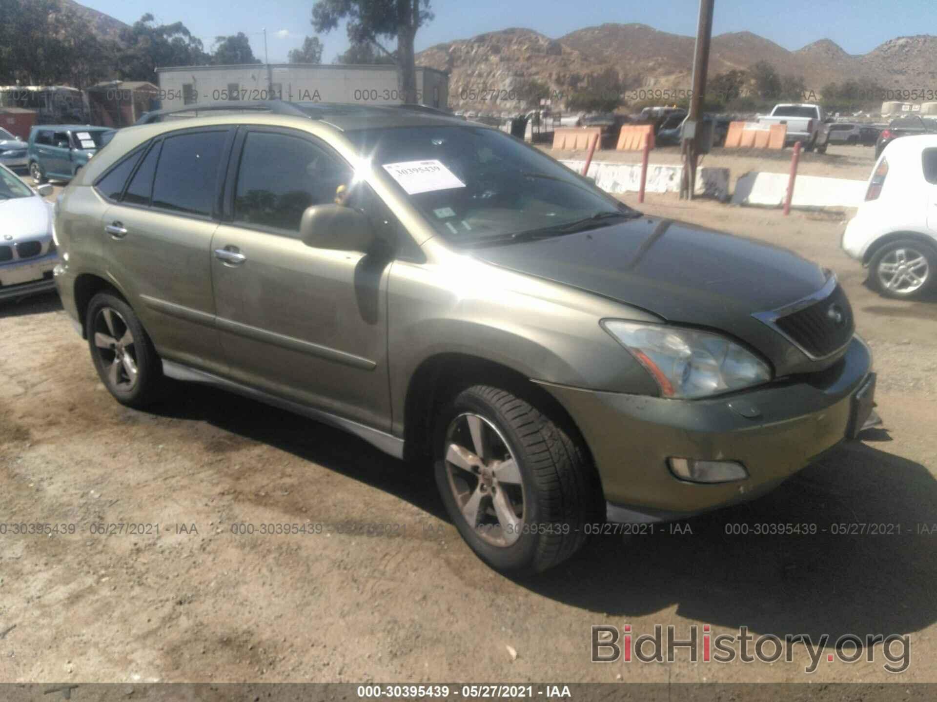 Фотография 2T2GK31U48C042650 - LEXUS RX 350 2008