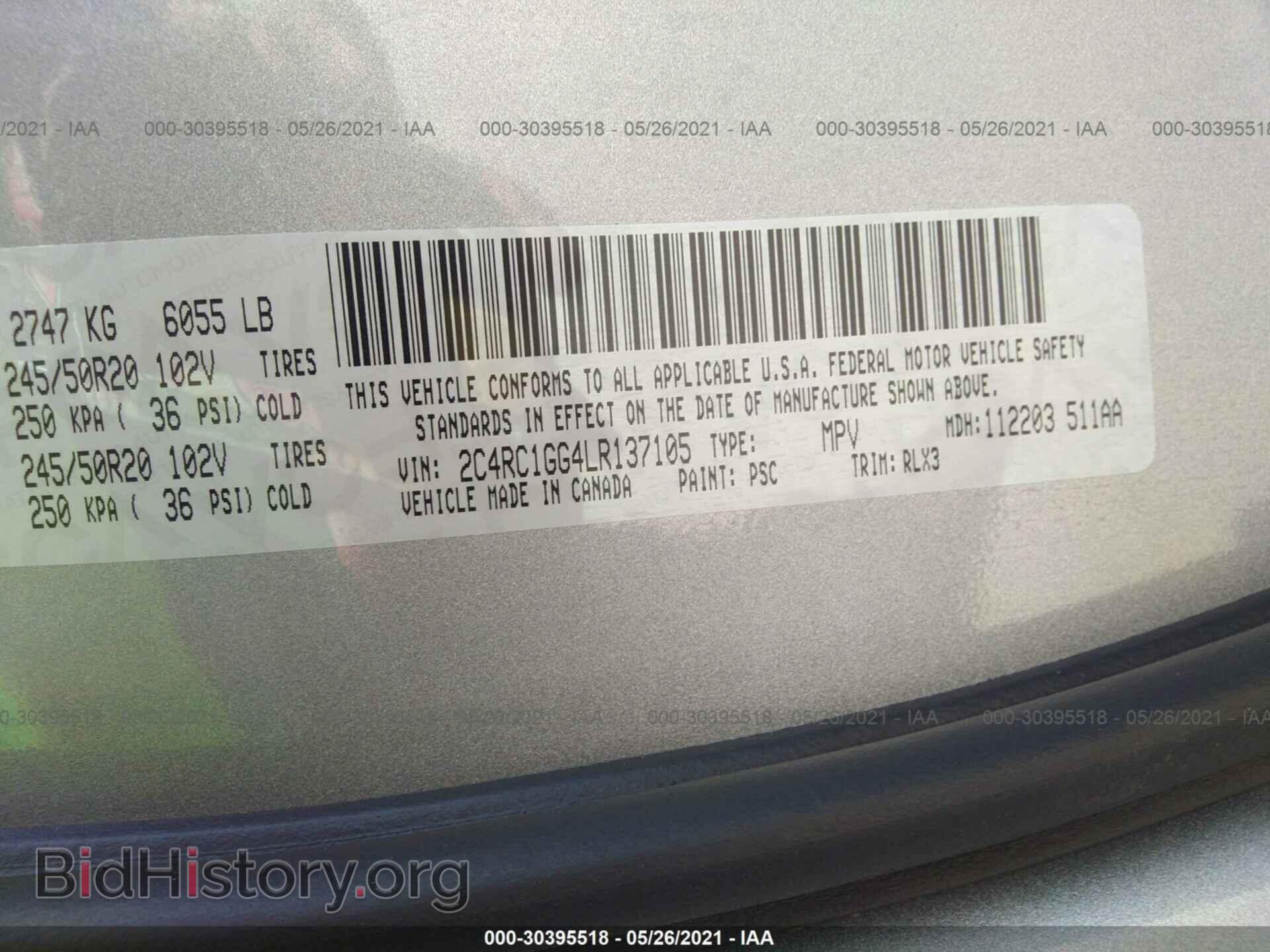 2020 CHRYSLER PACIFICA - VIN: 2C4RC1GG4LR137105 - Фото 9