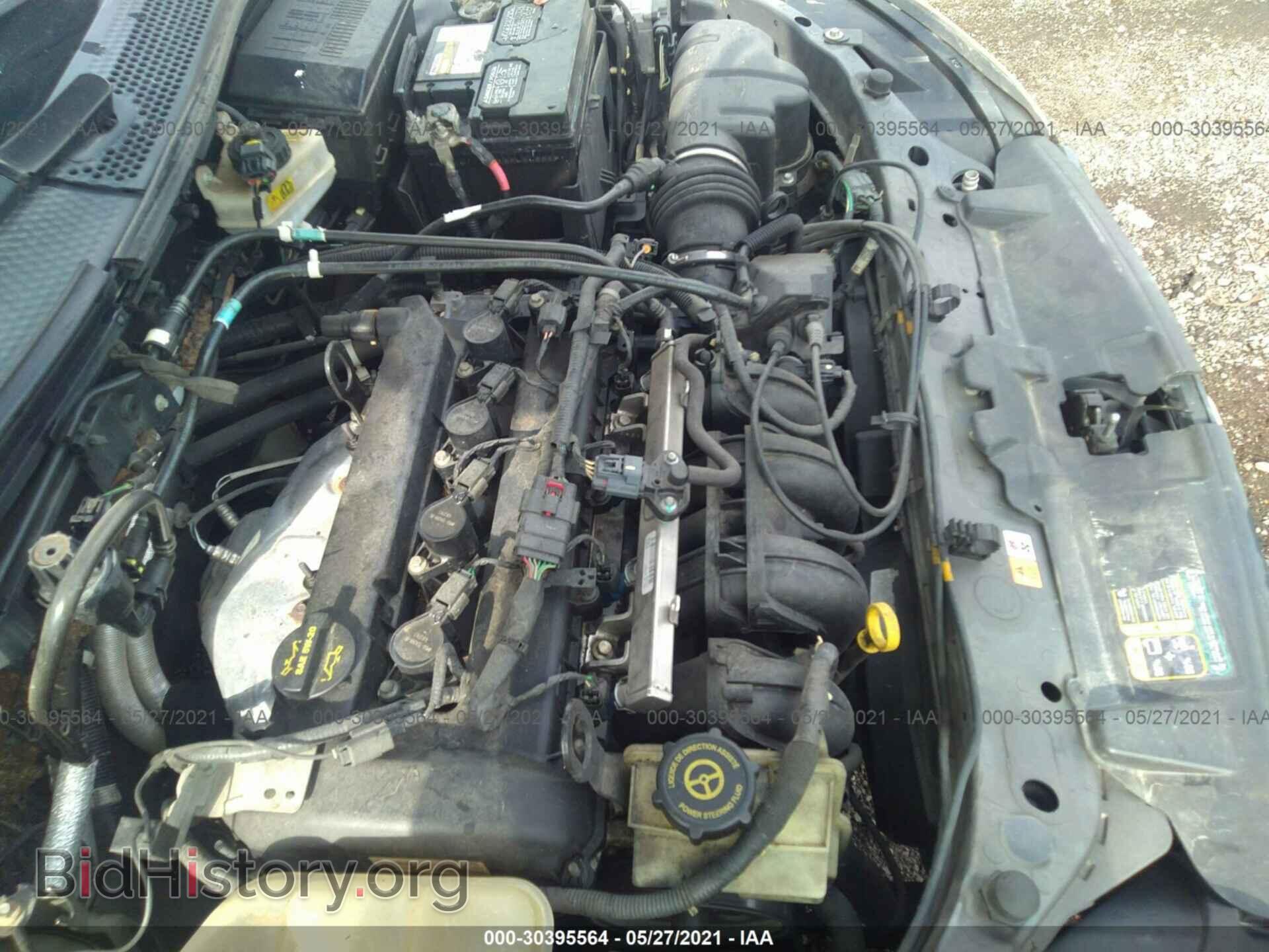2007 FORD FOCUS - VIN: 1FAFP34N27W211548 - Фото 10