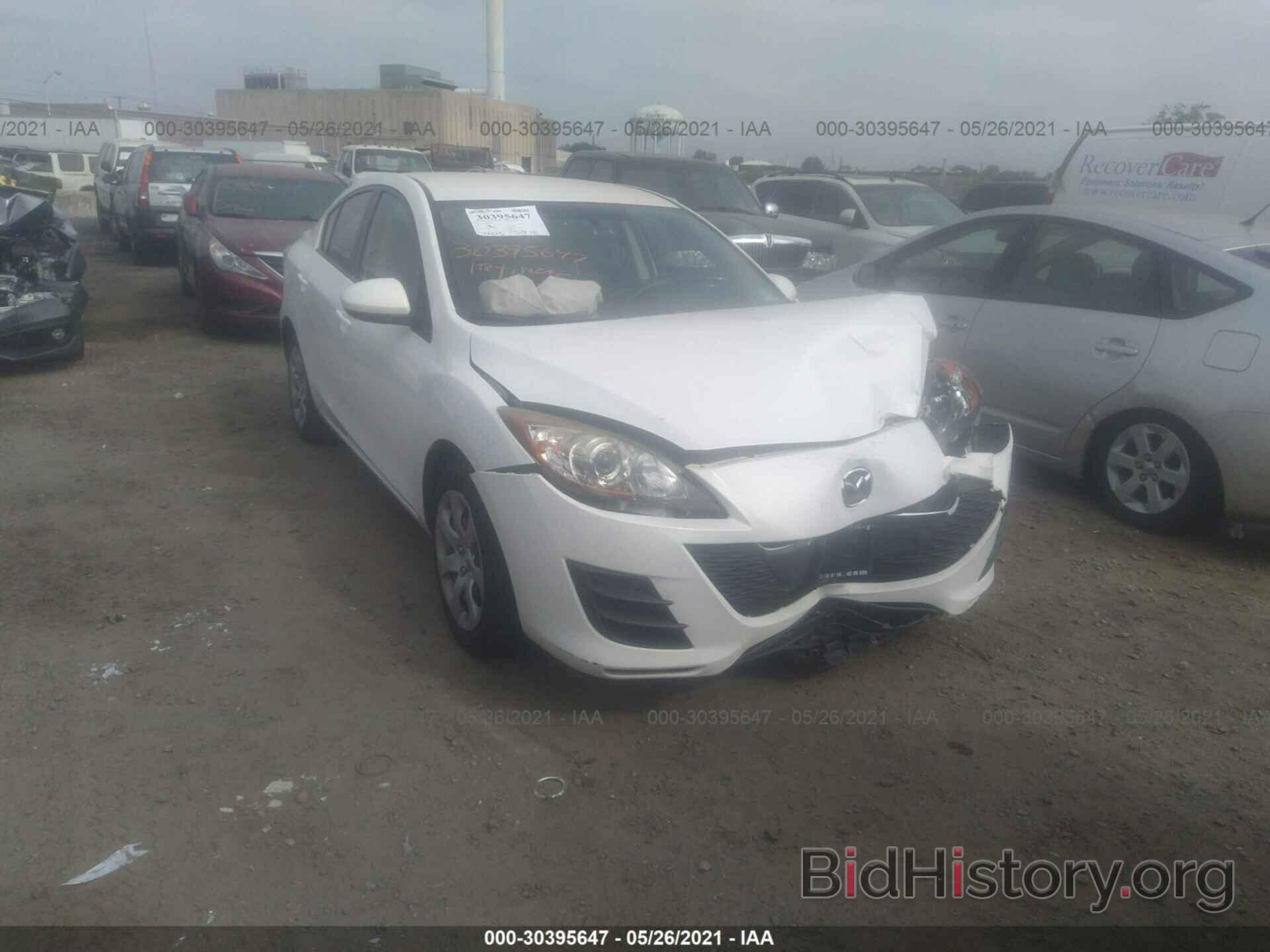 Photo JM1BL1SG2A1200261 - MAZDA MAZDA3 2010