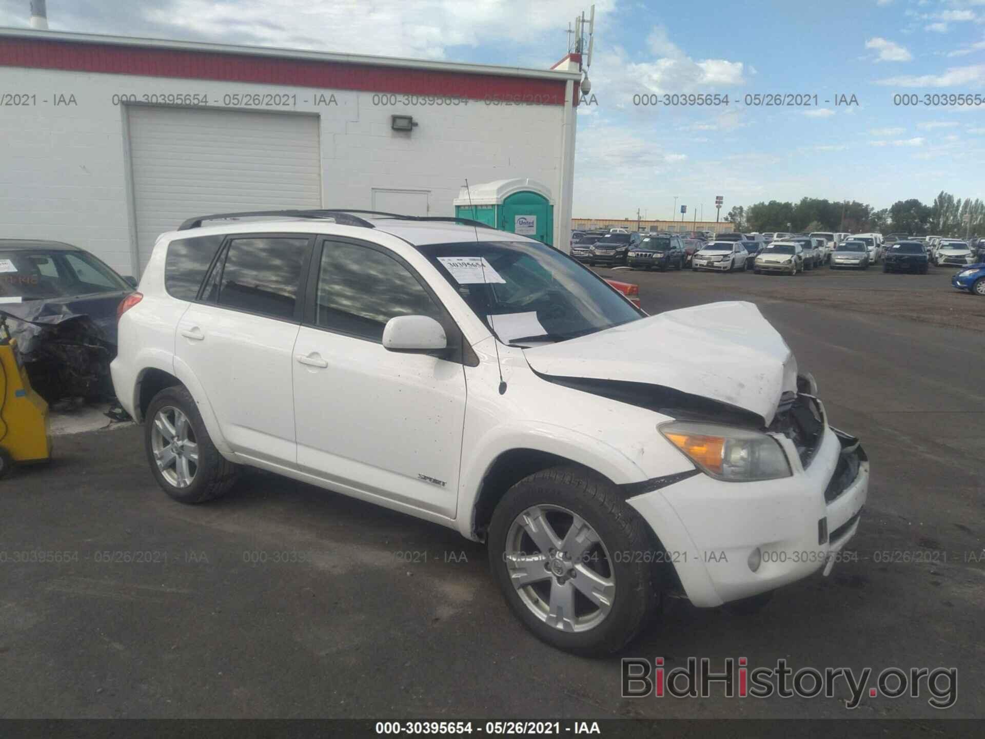 Photo JTMBD32VX86075238 - TOYOTA RAV4 2008