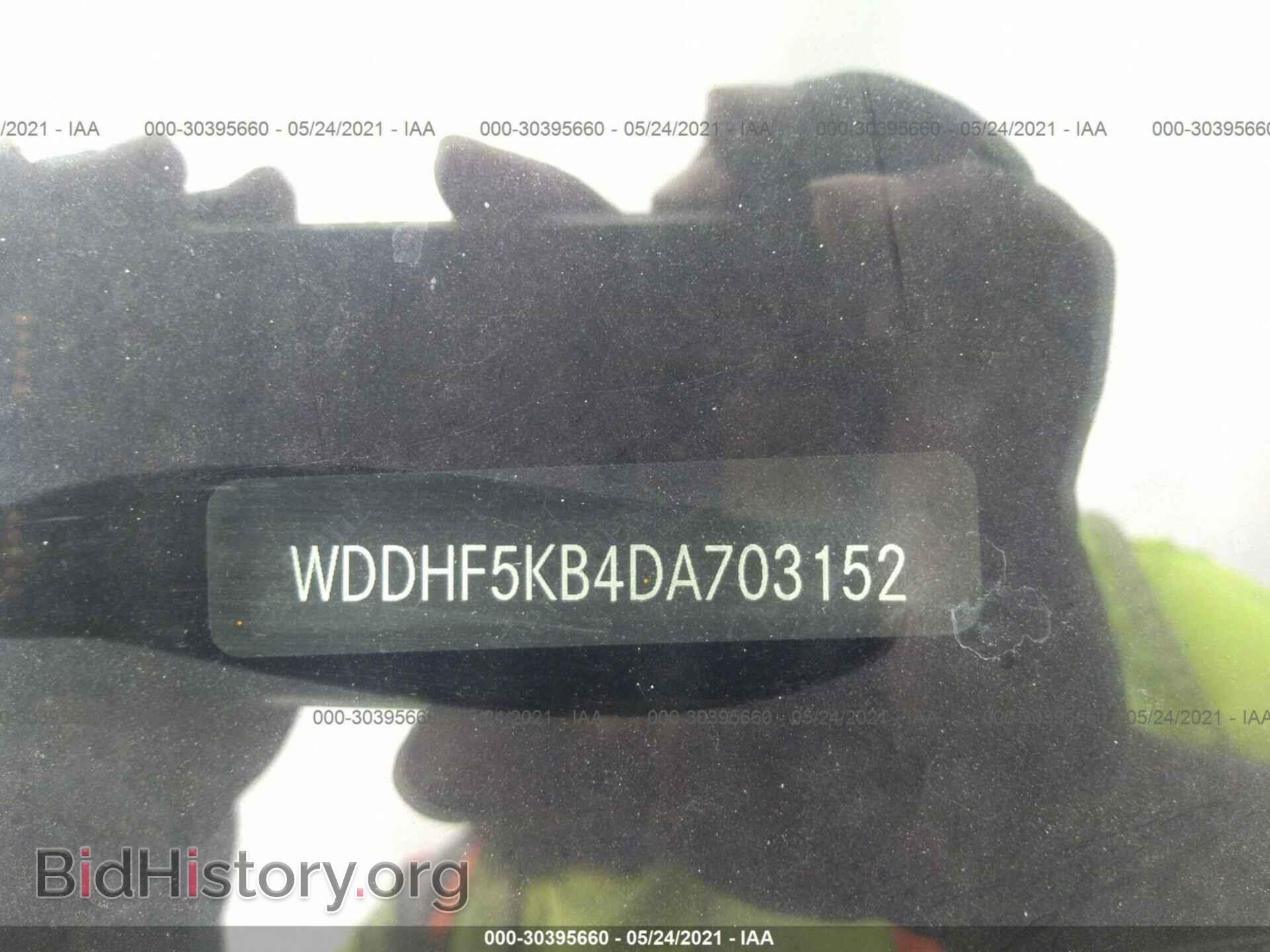 2013 MERCEDES-BENZ E-CLASS - VIN: WDDHF5KB4DA703152 - Фото 9