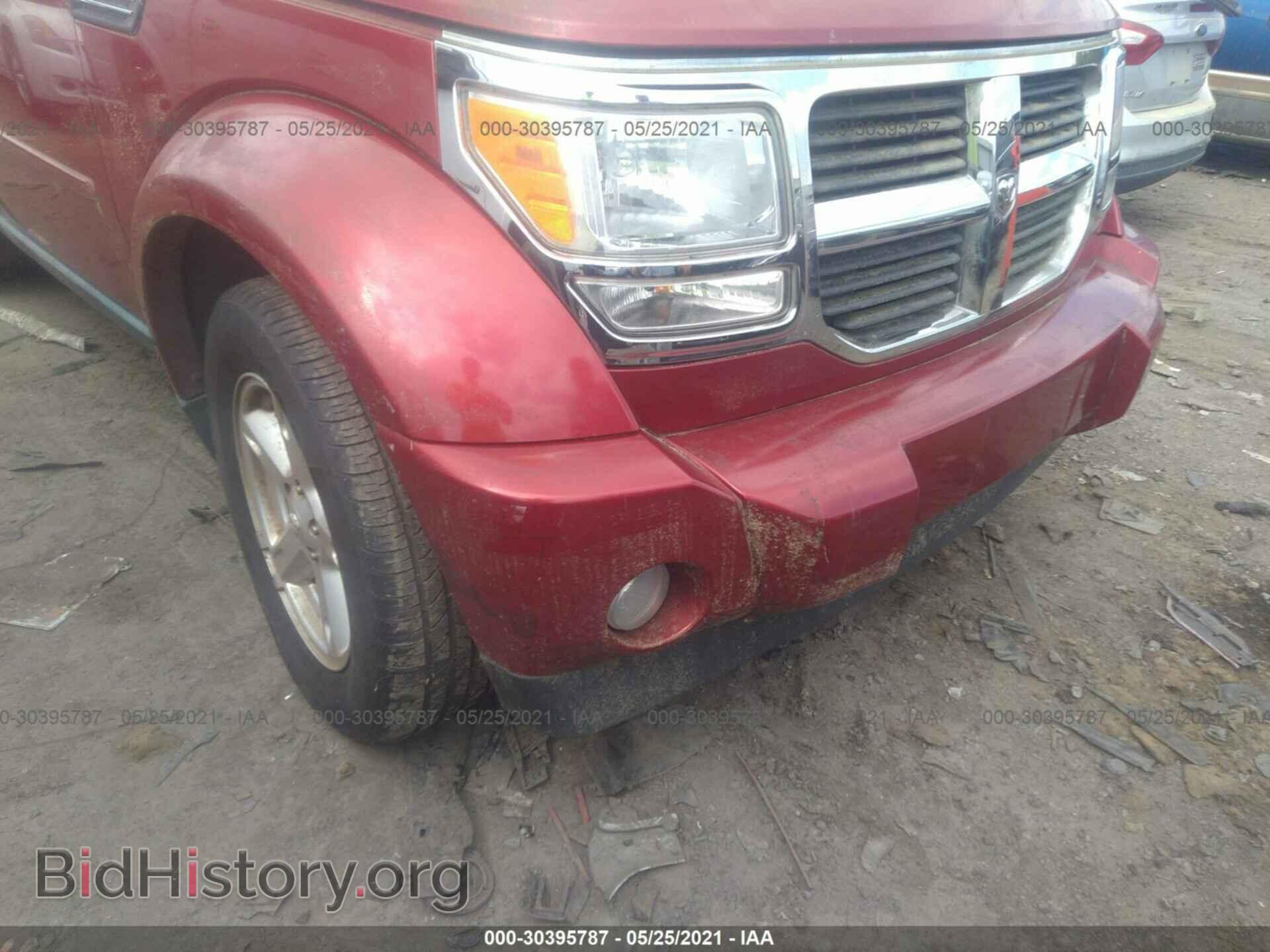 2007 DODGE NITRO - VIN: 1D8GT58K57W606640 - Фото 6