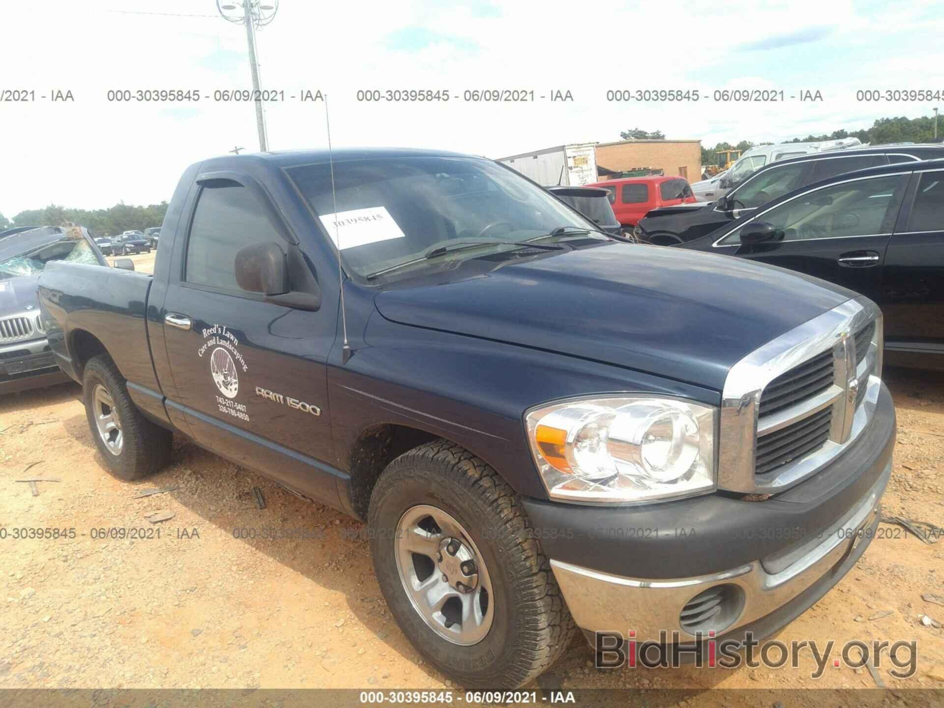 Фотография 1D7HA16K57J514693 - DODGE RAM 1500 2007