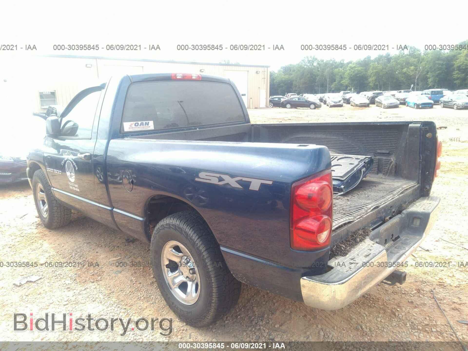 2007 DODGE RAM 1500 - VIN: 1D7HA16K57J514693 - Фото 3