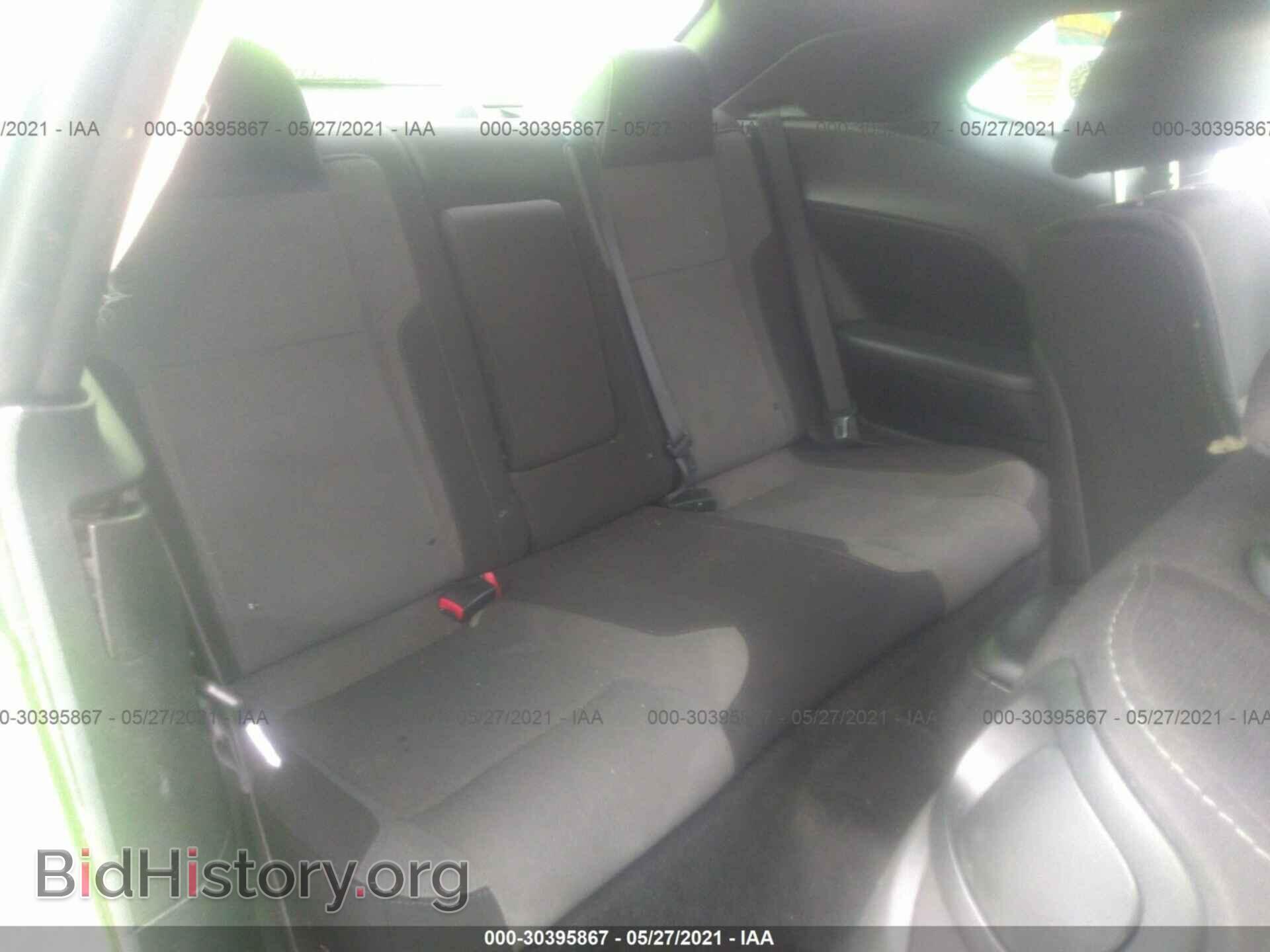 2015 DODGE CHALLENGER - VIN: 2C3CDZAT6FH757556 - Photo 8