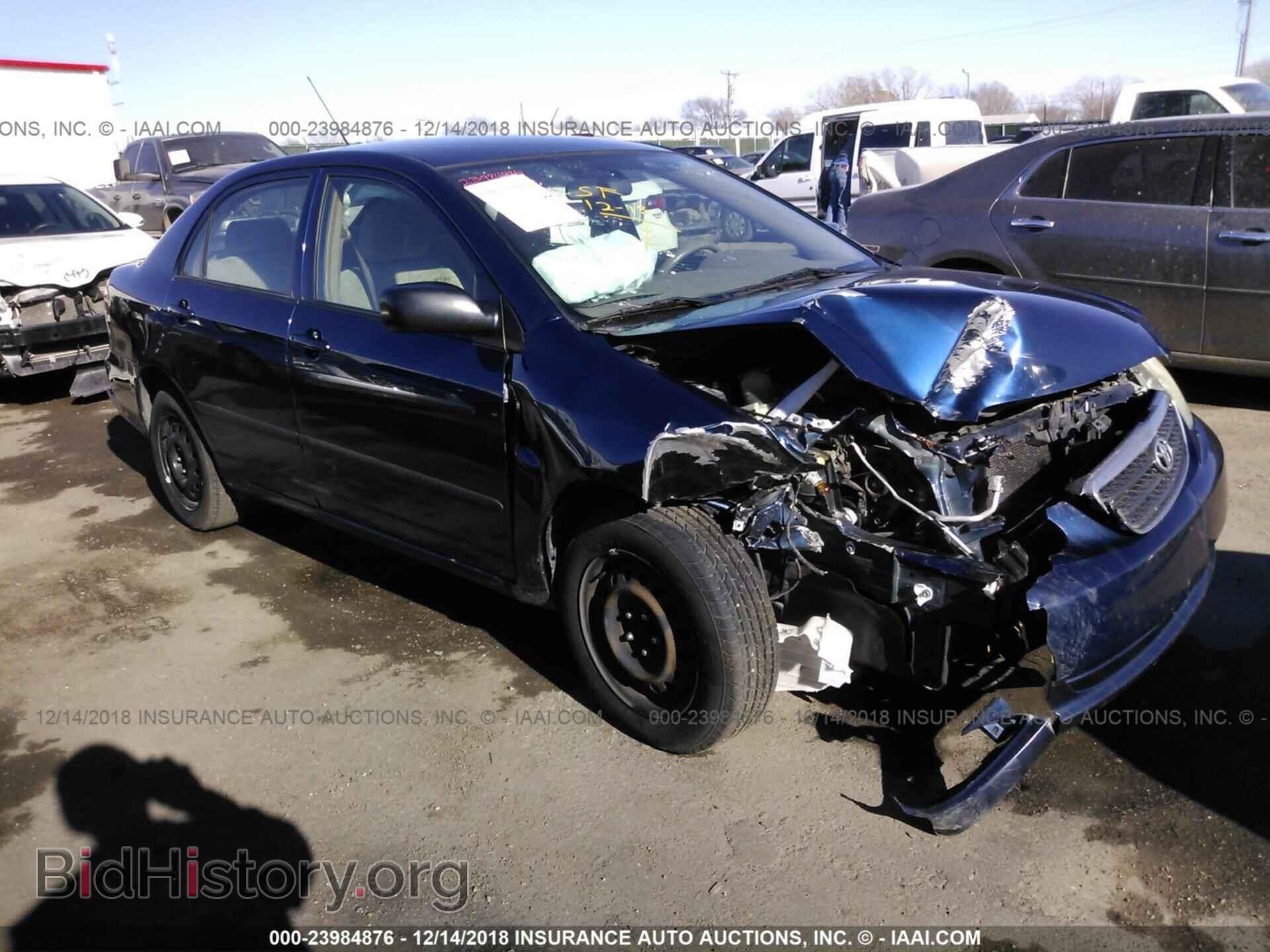 Фотография JTDBR32E770105959 - TOYOTA COROLLA 2007