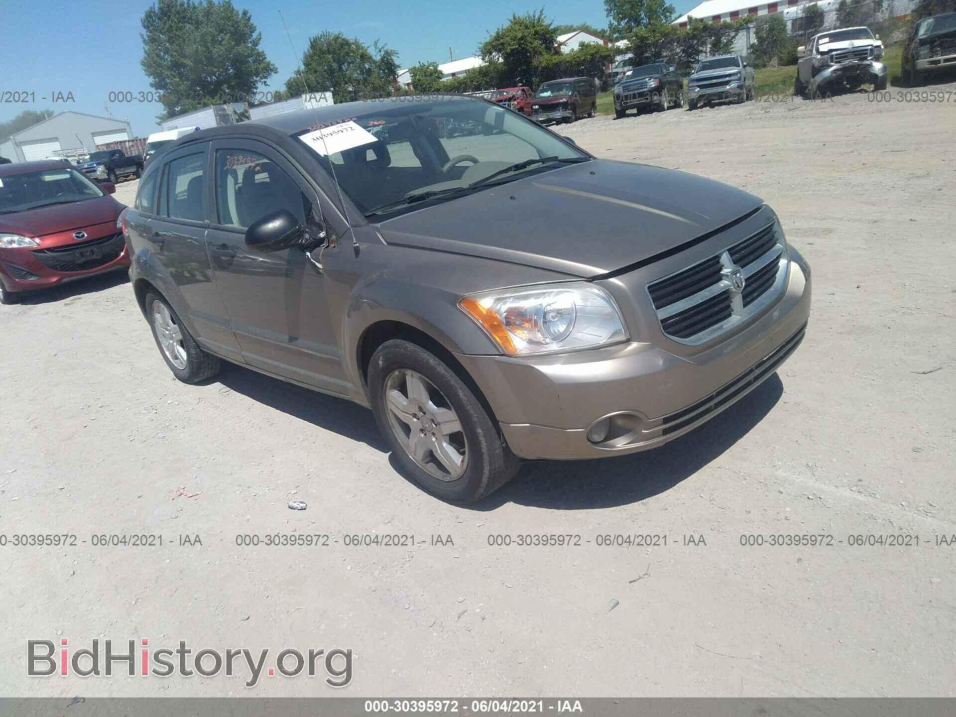 Фотография 1B3HB48BX7D148476 - DODGE CALIBER 2007