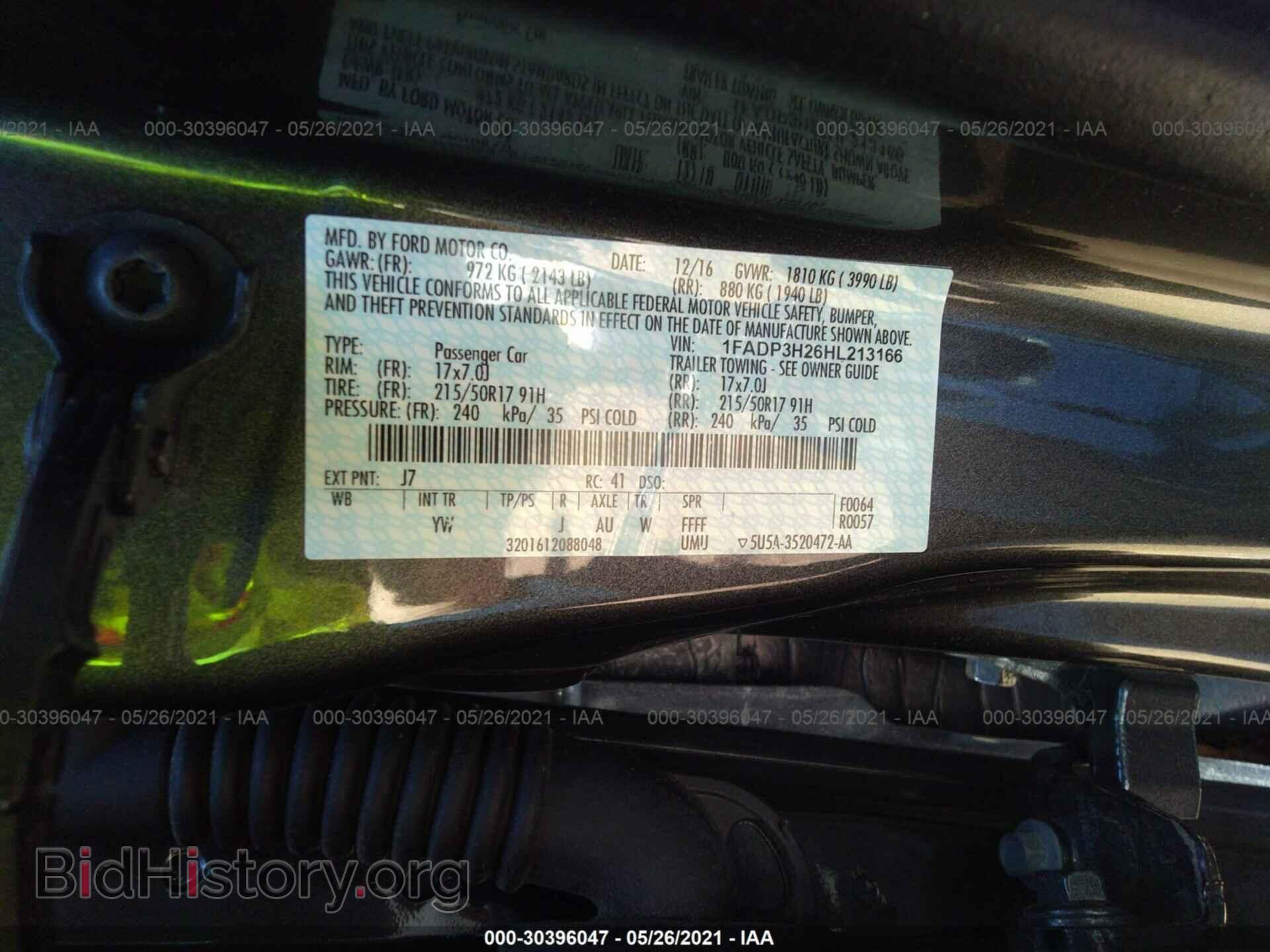 2017 FORD FOCUS - VIN: 1FADP3H26HL213166 - Фото 9