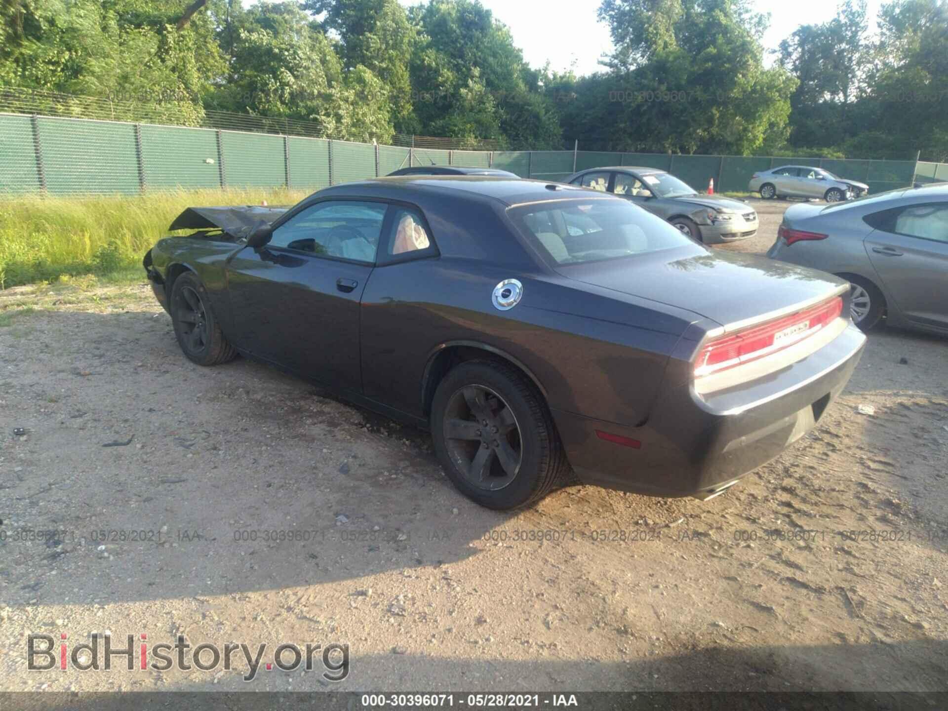 2014 DODGE CHALLENGER - VIN: 2C3CDYAG0EH201903 - Photo 3