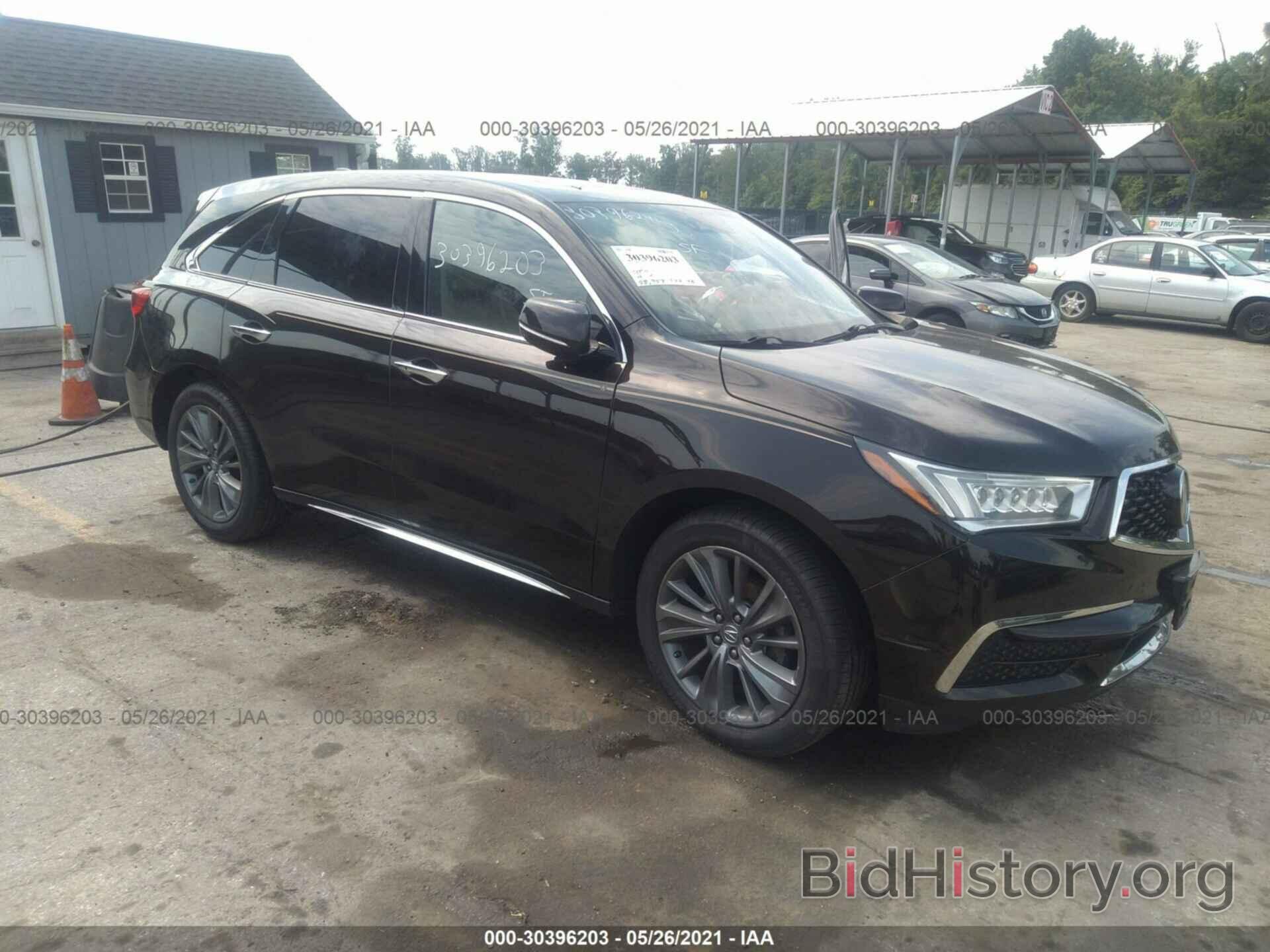 Фотография 5FRYD4H53HB042835 - ACURA MDX 2017