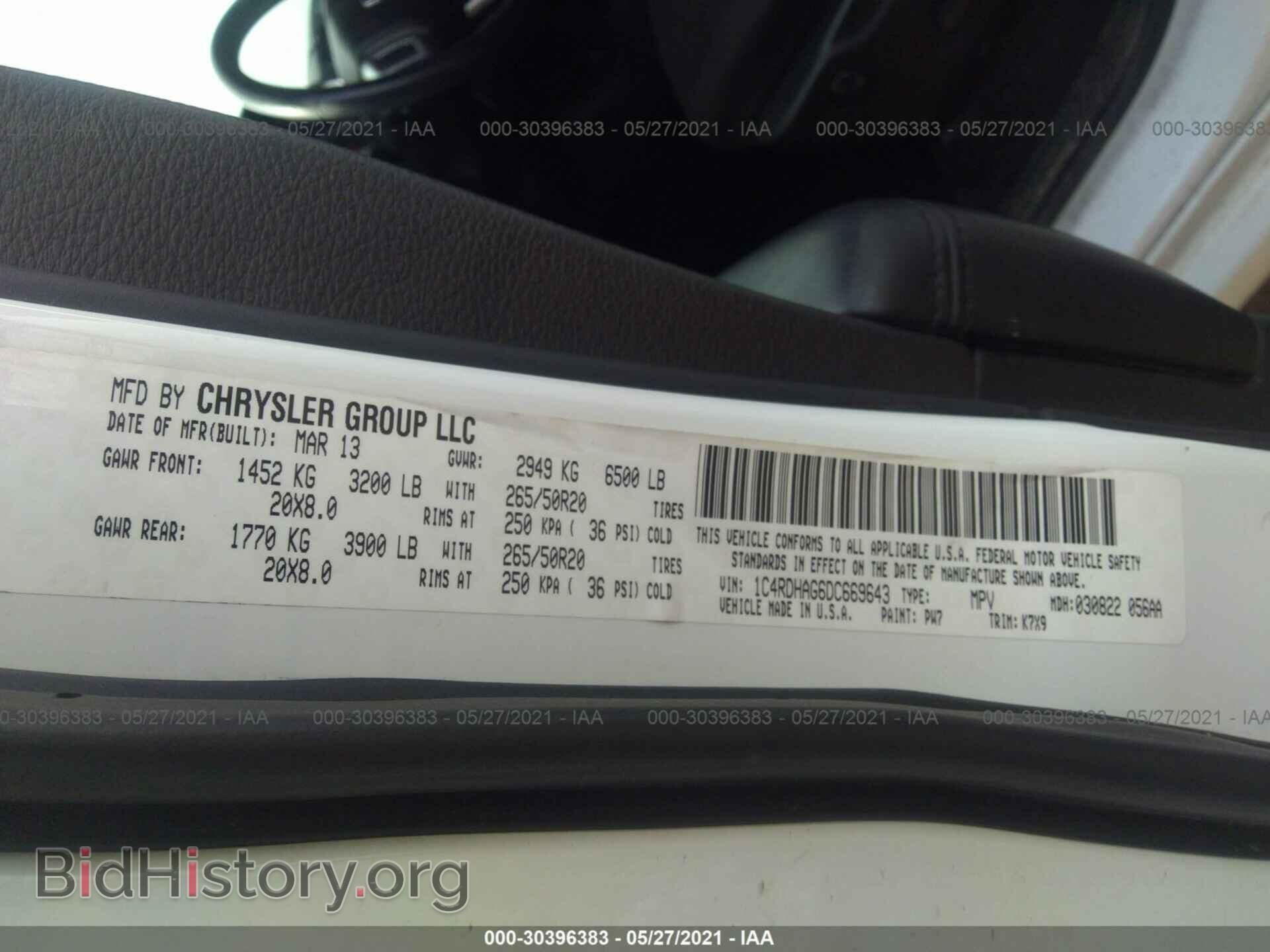 2013 DODGE DURANGO - VIN: 1C4RDHAG6DC669643 - Photo 9
