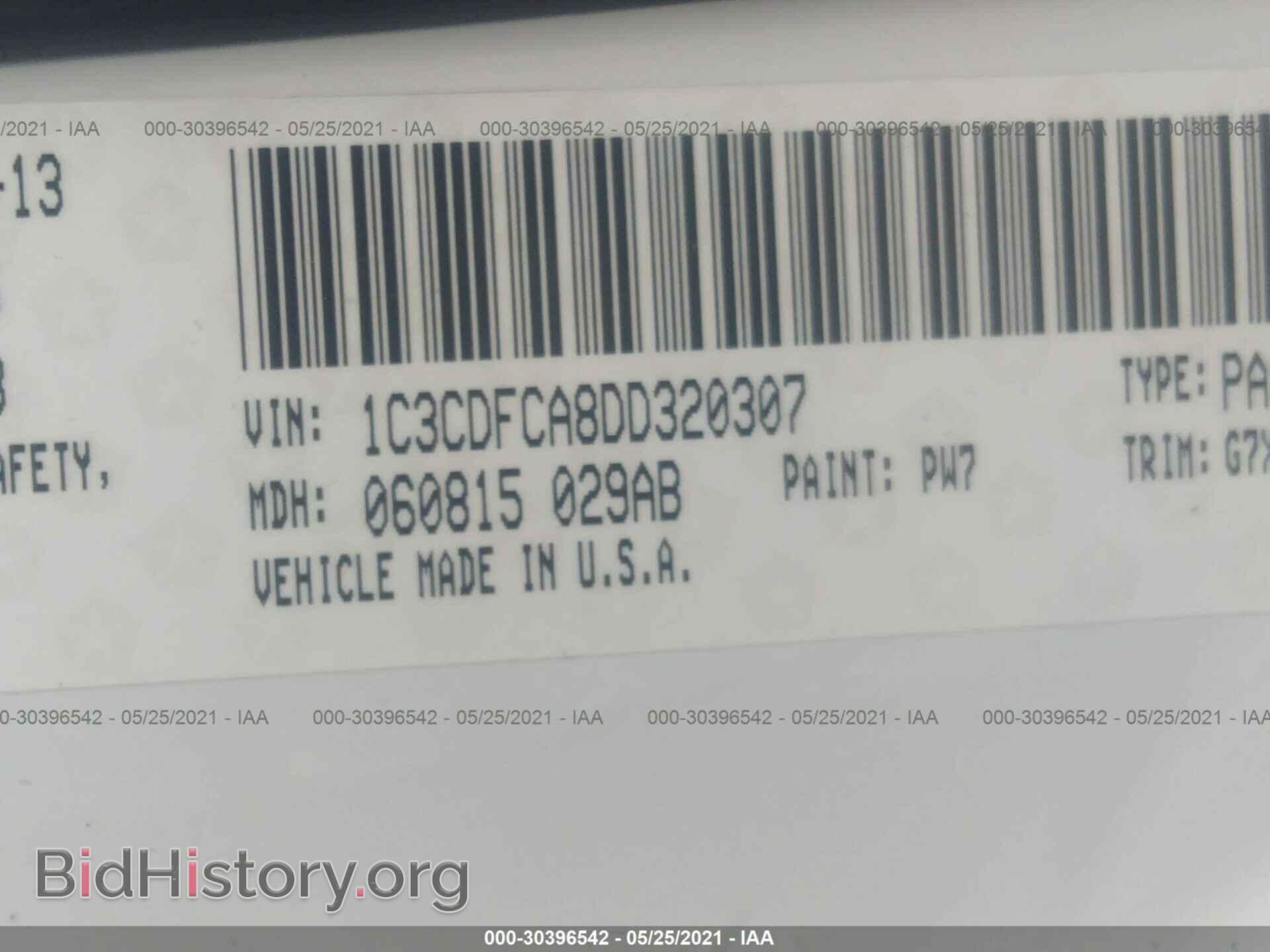 2013 DODGE DART - VIN: 1C3CDFCA8DD320307 - Фото 9