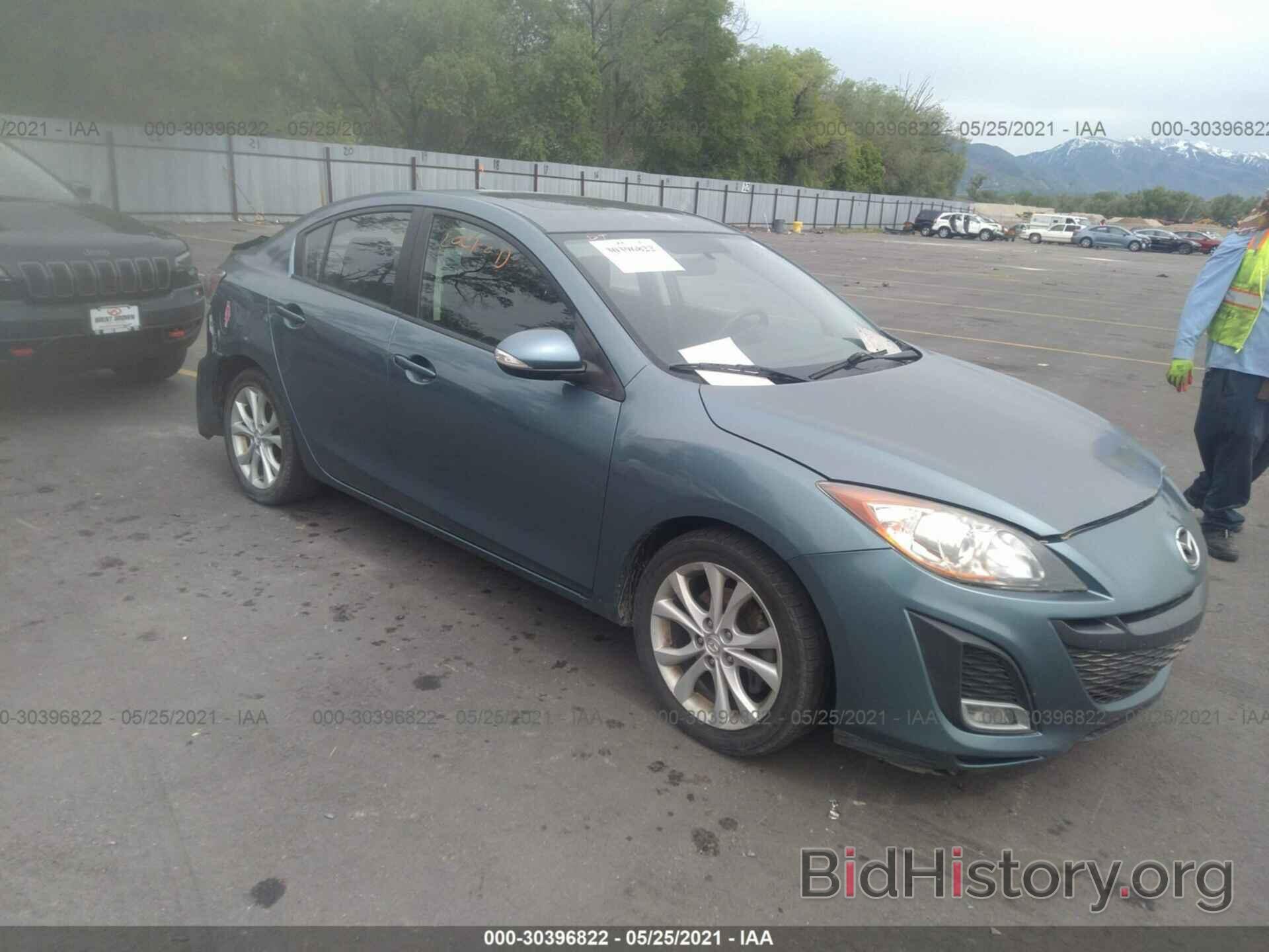 Photo JM1BL1S53A1231159 - MAZDA MAZDA3 2010