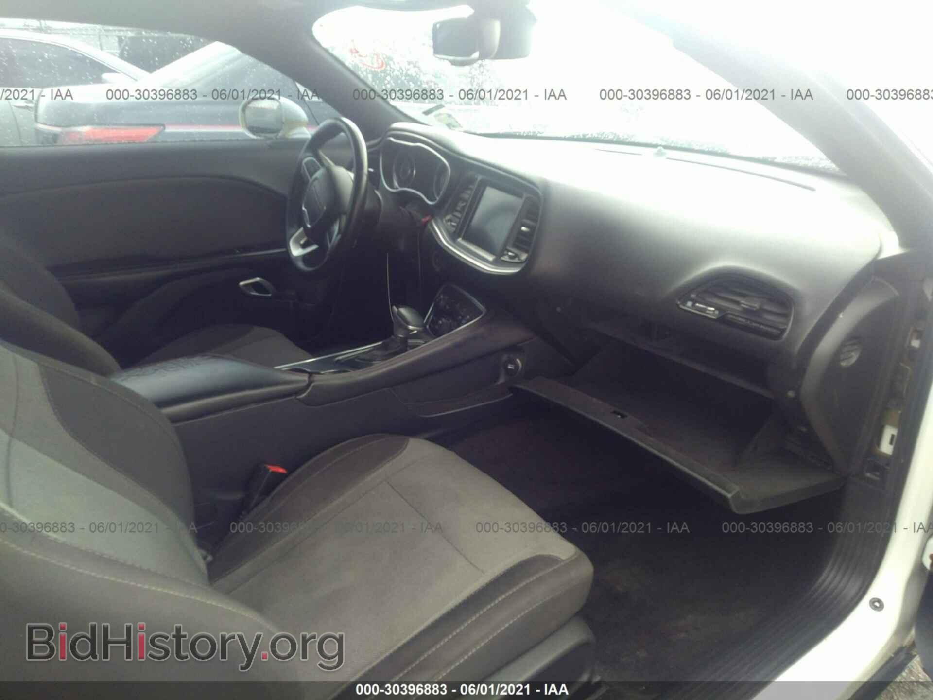 2015 DODGE CHALLENGER - VIN: 2C3CDZBG9FH713357 - Фото 5
