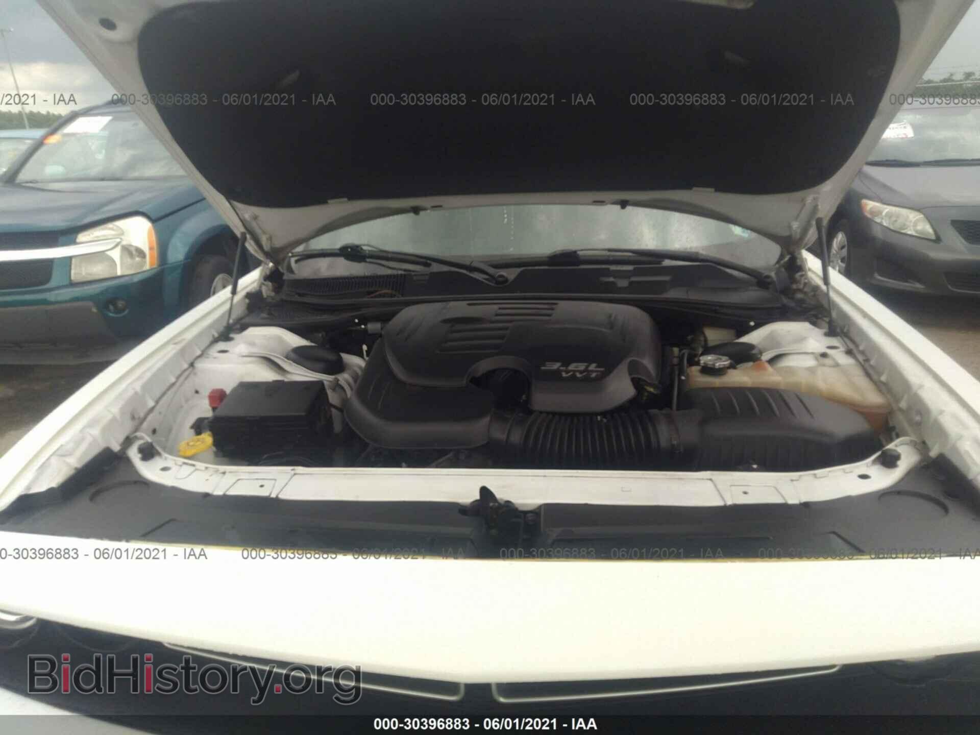 2015 DODGE CHALLENGER - VIN: 2C3CDZBG9FH713357 - Фото 10