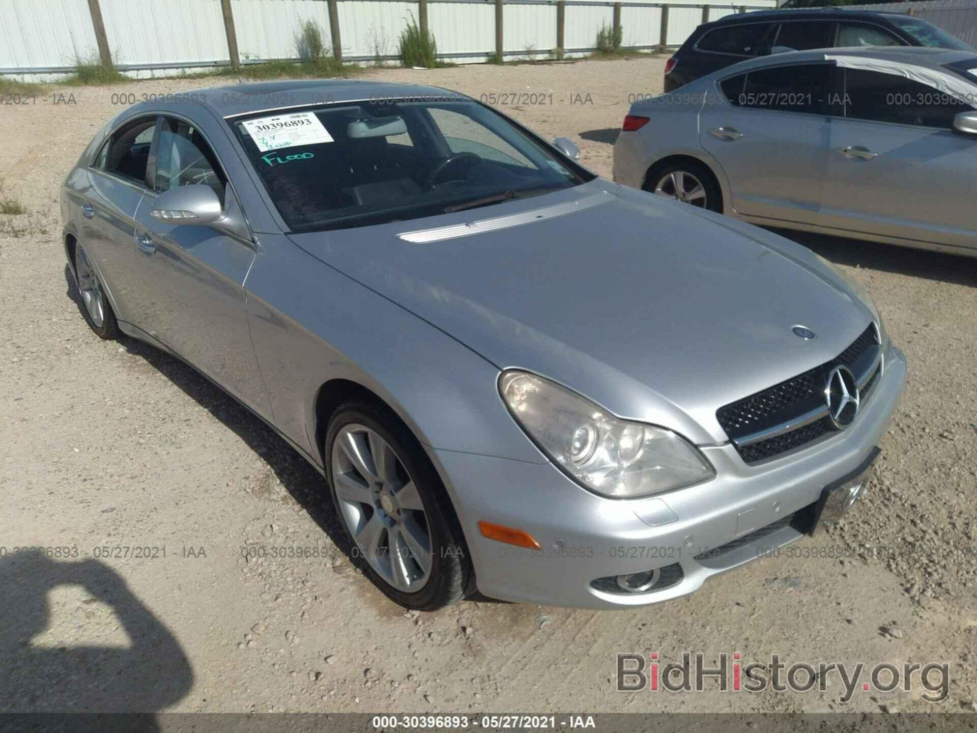 Photo WDDDJ72X98A121851 - MERCEDES-BENZ CLS-CLASS 2008