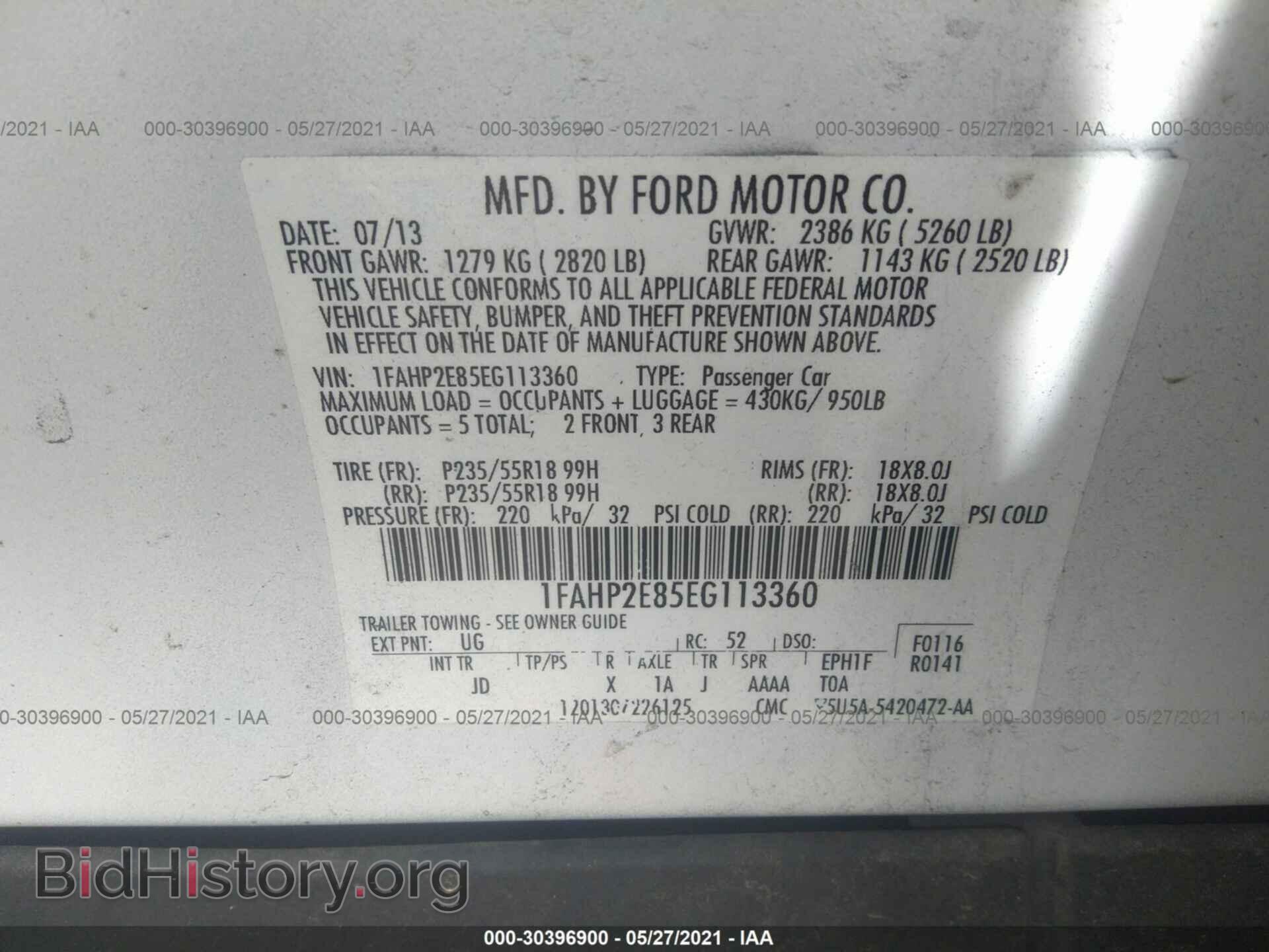 2014 FORD TAURUS - VIN: 1FAHP2E85EG113360 - Фото 9