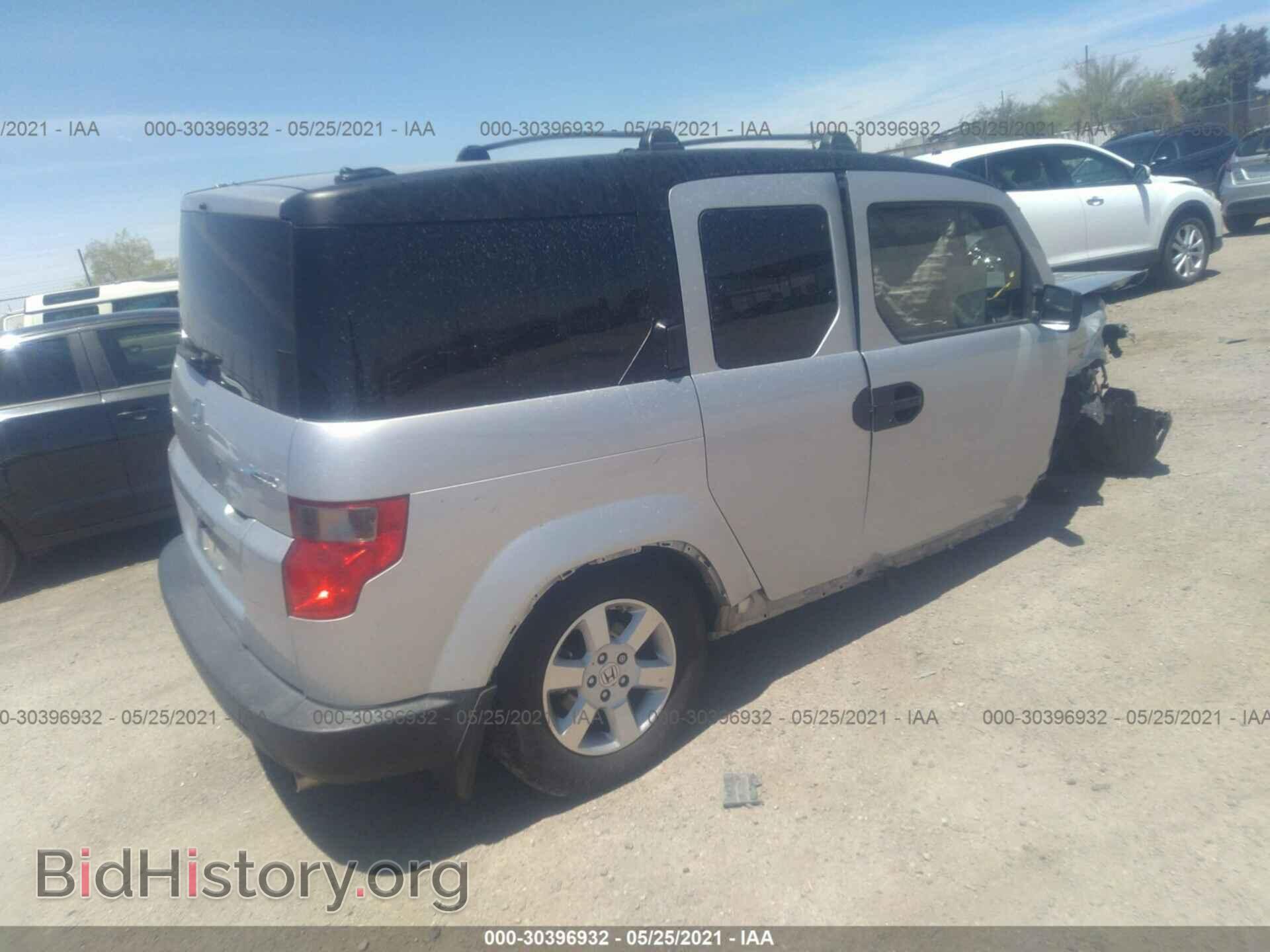 2010 HONDA ELEMENT - VIN: 5J6YH2H77AL001648 - Фото 4