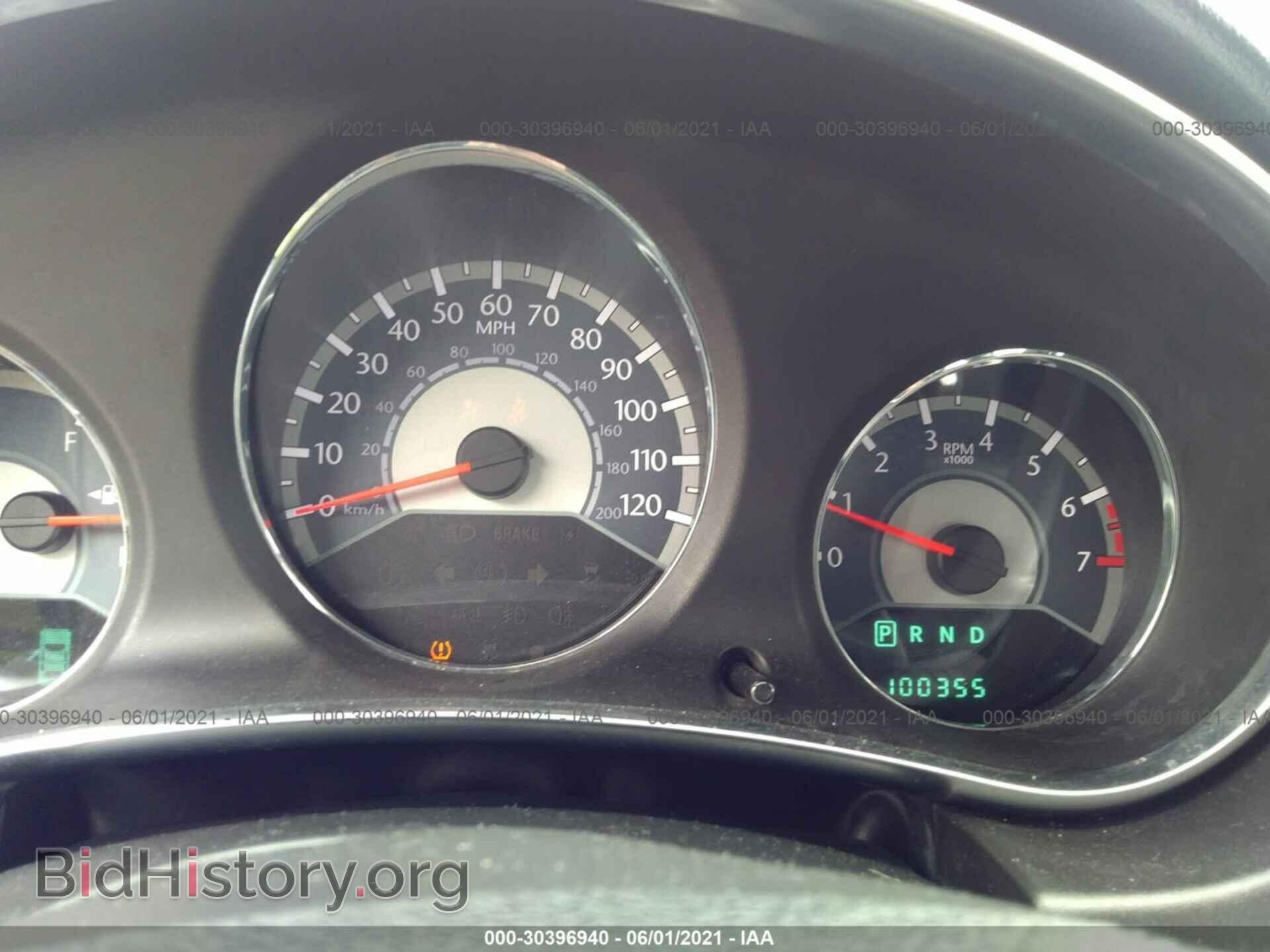 2012 CHRYSLER 200 - VIN: 1C3CCBBG0CN125523 - Фото 7