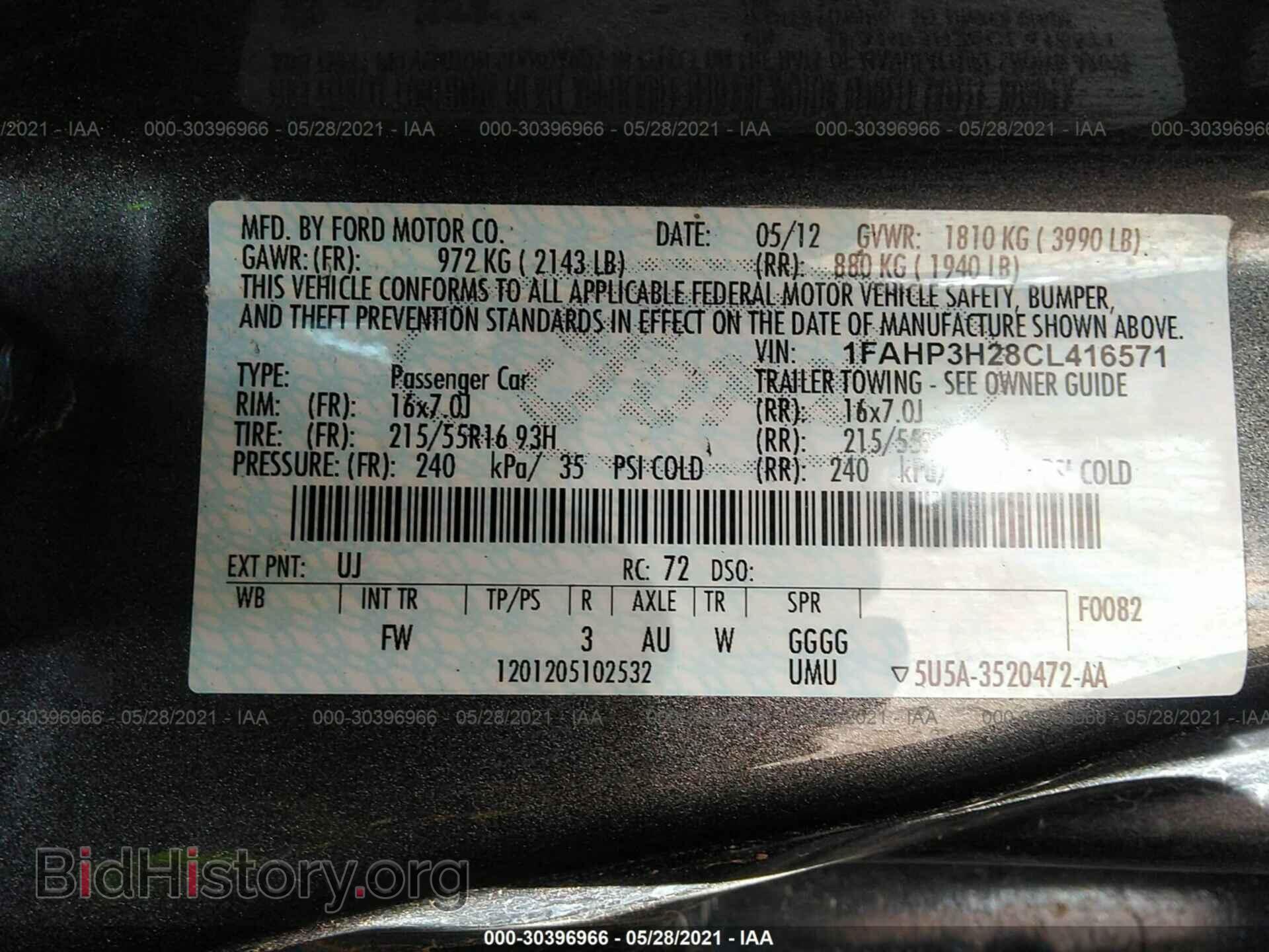 2012 FORD FOCUS - VIN: 1FAHP3H28CL416571 - Photo 9