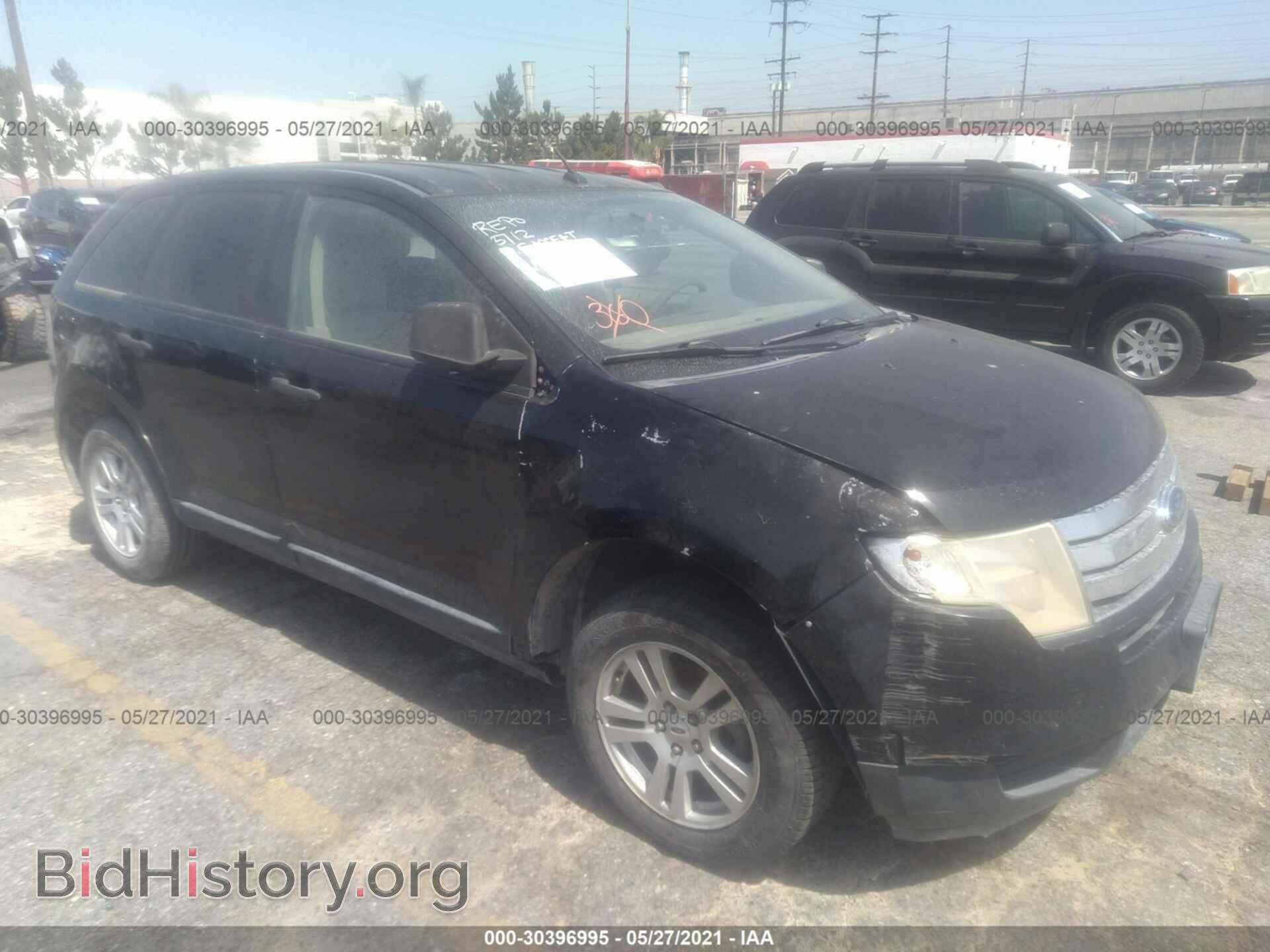 Photo 2FMDK36C17BA77639 - FORD EDGE 2007