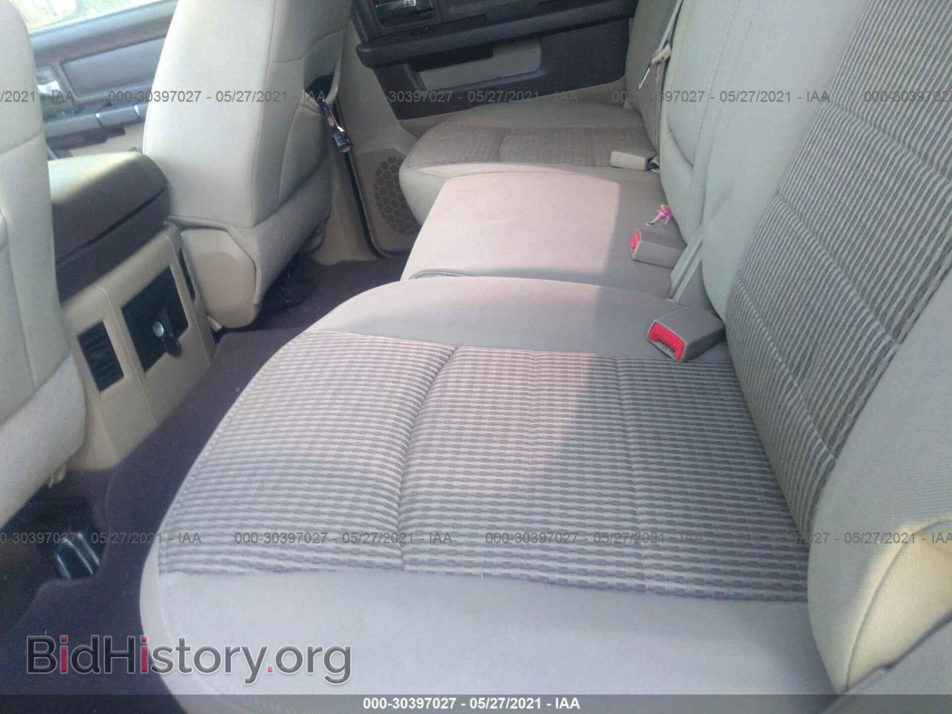 2011 RAM 1500 - VIN: 1D7RB1CT5BS530250 - Фото 8