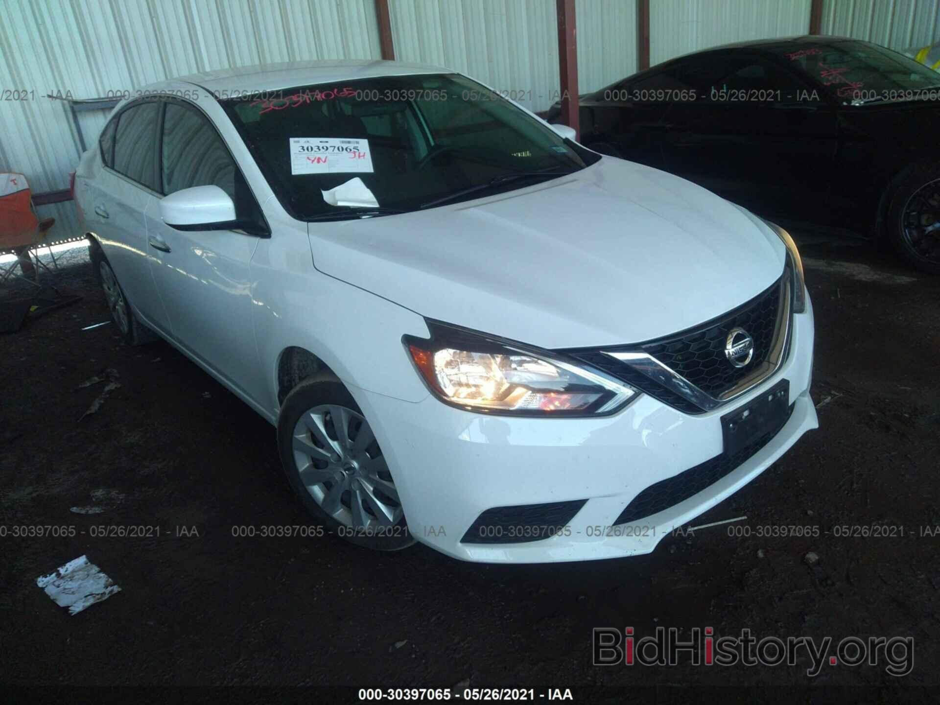 Photo 3N1AB7APXKY330548 - NISSAN SENTRA 2019