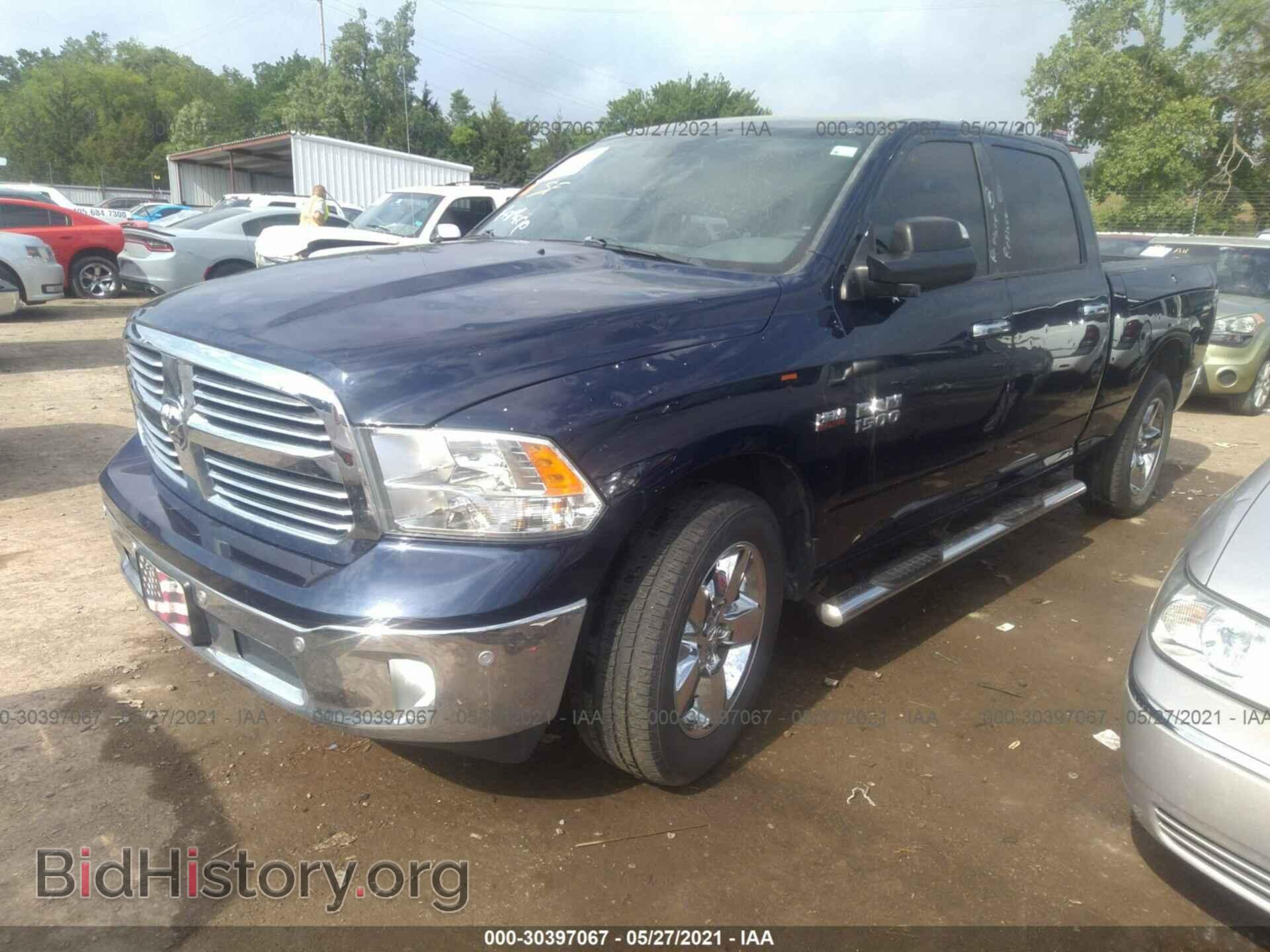 2014 RAM 1500 - VIN: 1C6RR7TT6ES261762 - Фото 2