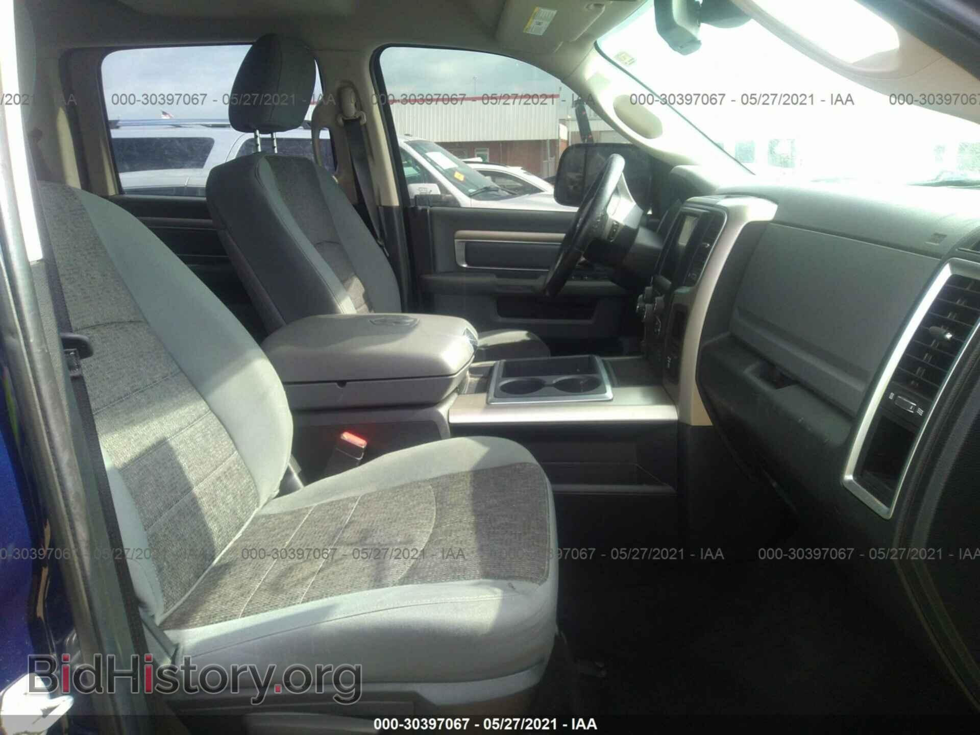 2014 RAM 1500 - VIN: 1C6RR7TT6ES261762 - Фото 5
