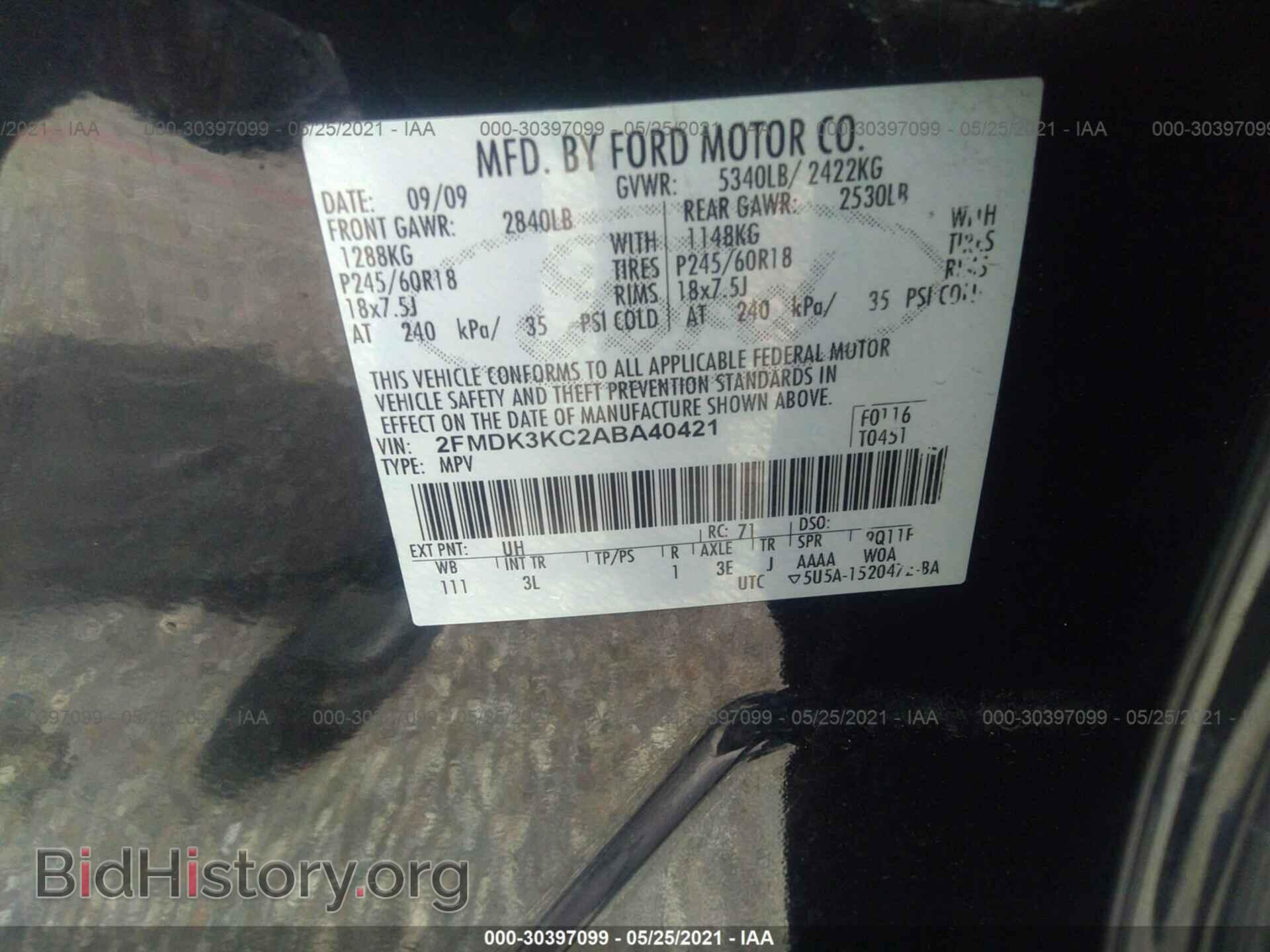 2010 FORD EDGE - VIN: 2FMDK3KC2ABA40421 - Фото 9