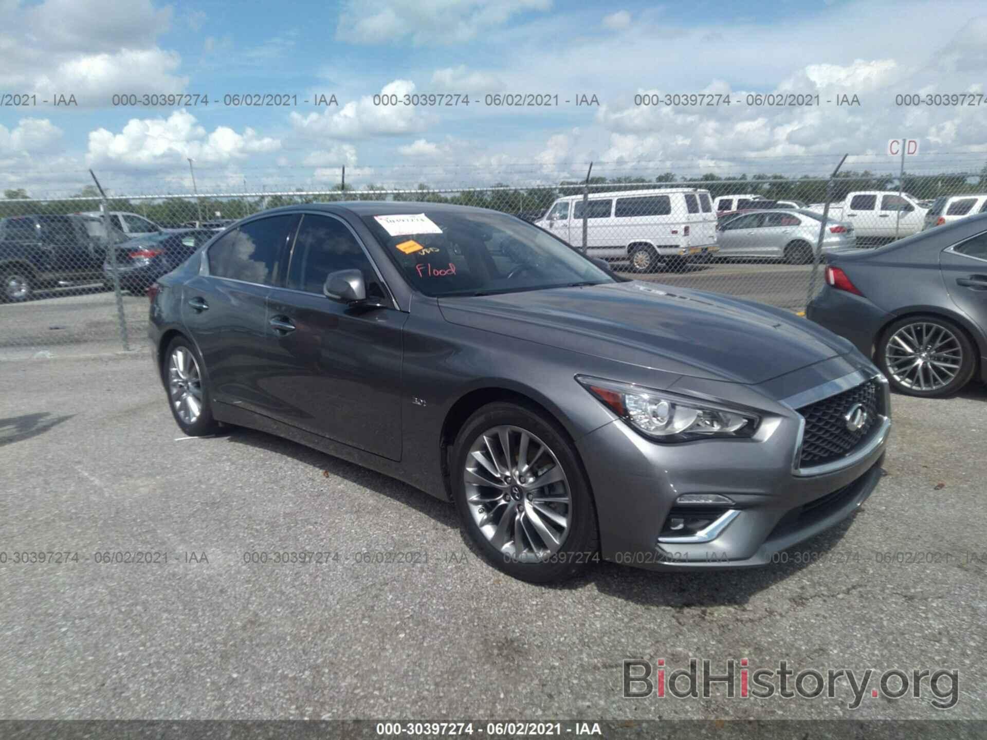 Photo JN1EV7AP4KM515867 - INFINITI Q50 2019