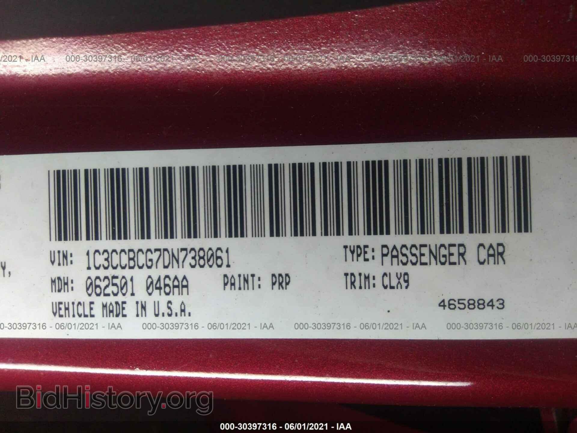 2013 CHRYSLER 200 - VIN: 1C3CCBCG7DN738061 - Фото 9