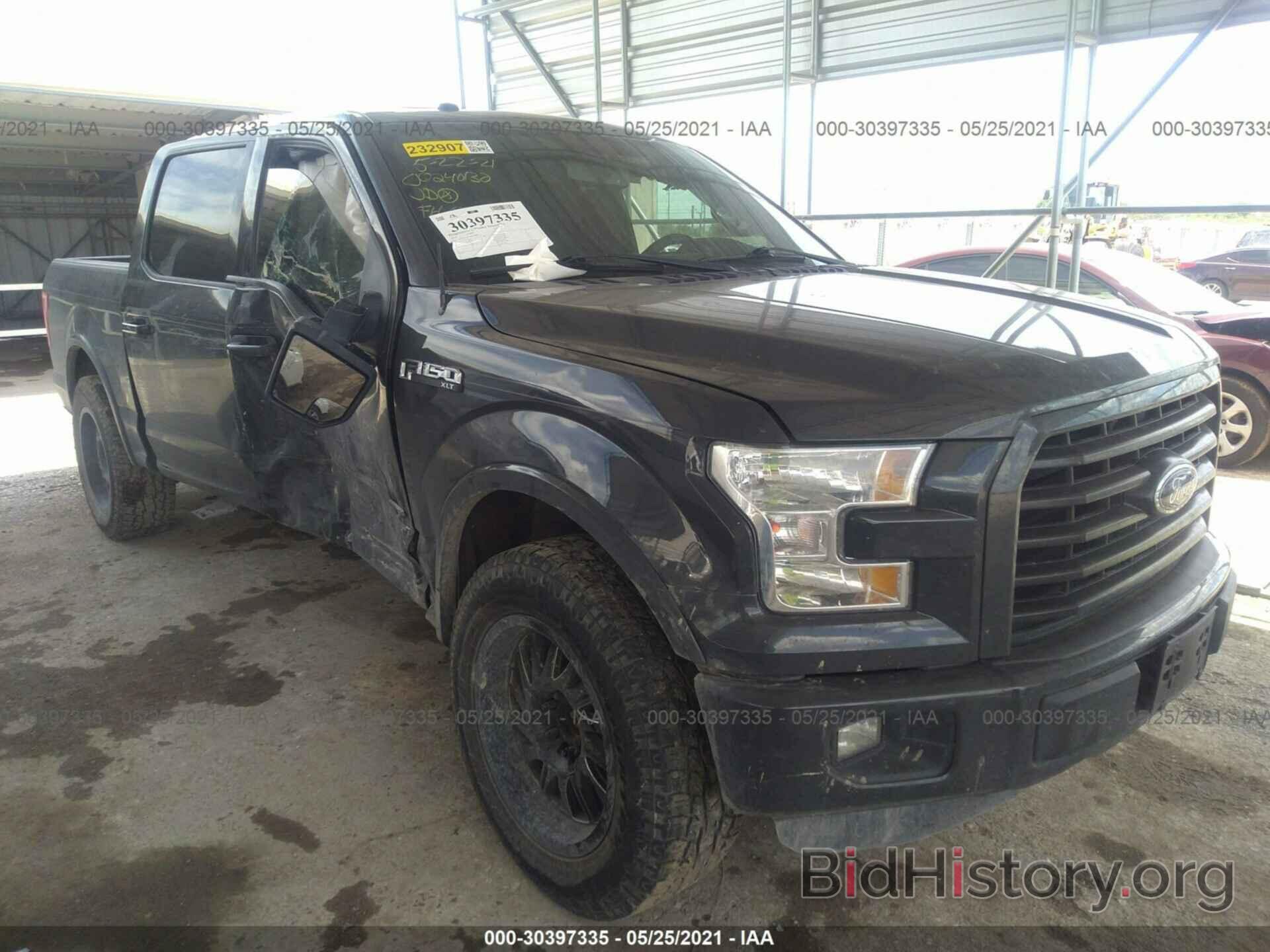 Photo 1FTEW1CP7GKF66805 - FORD F-150 2016
