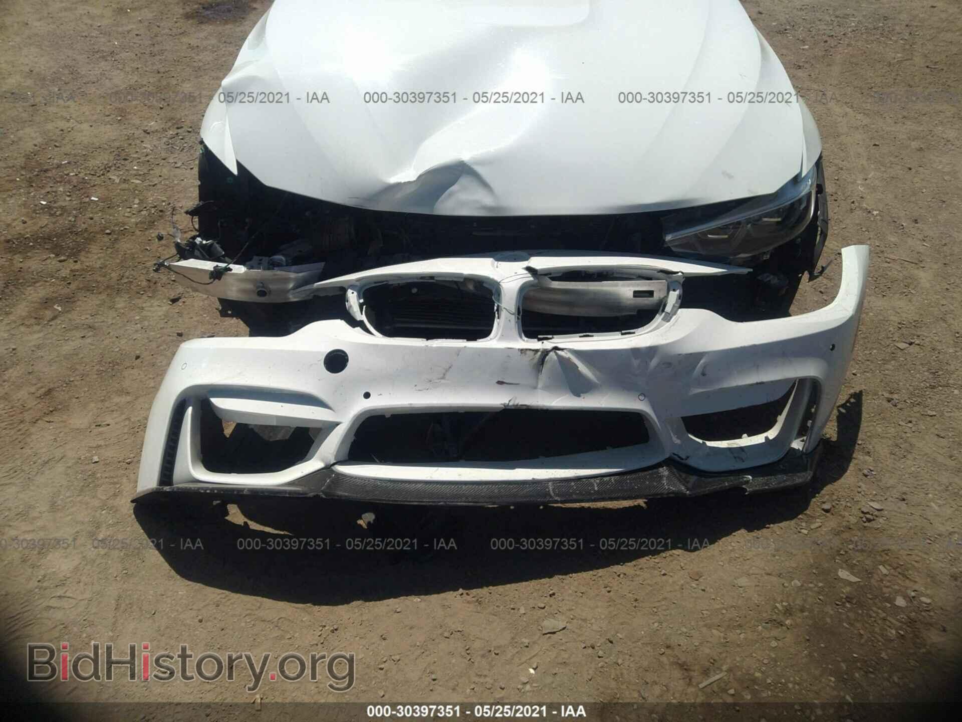 2018 BMW M3 - VIN: WBS8M9C50J5J78149 - Photo 6