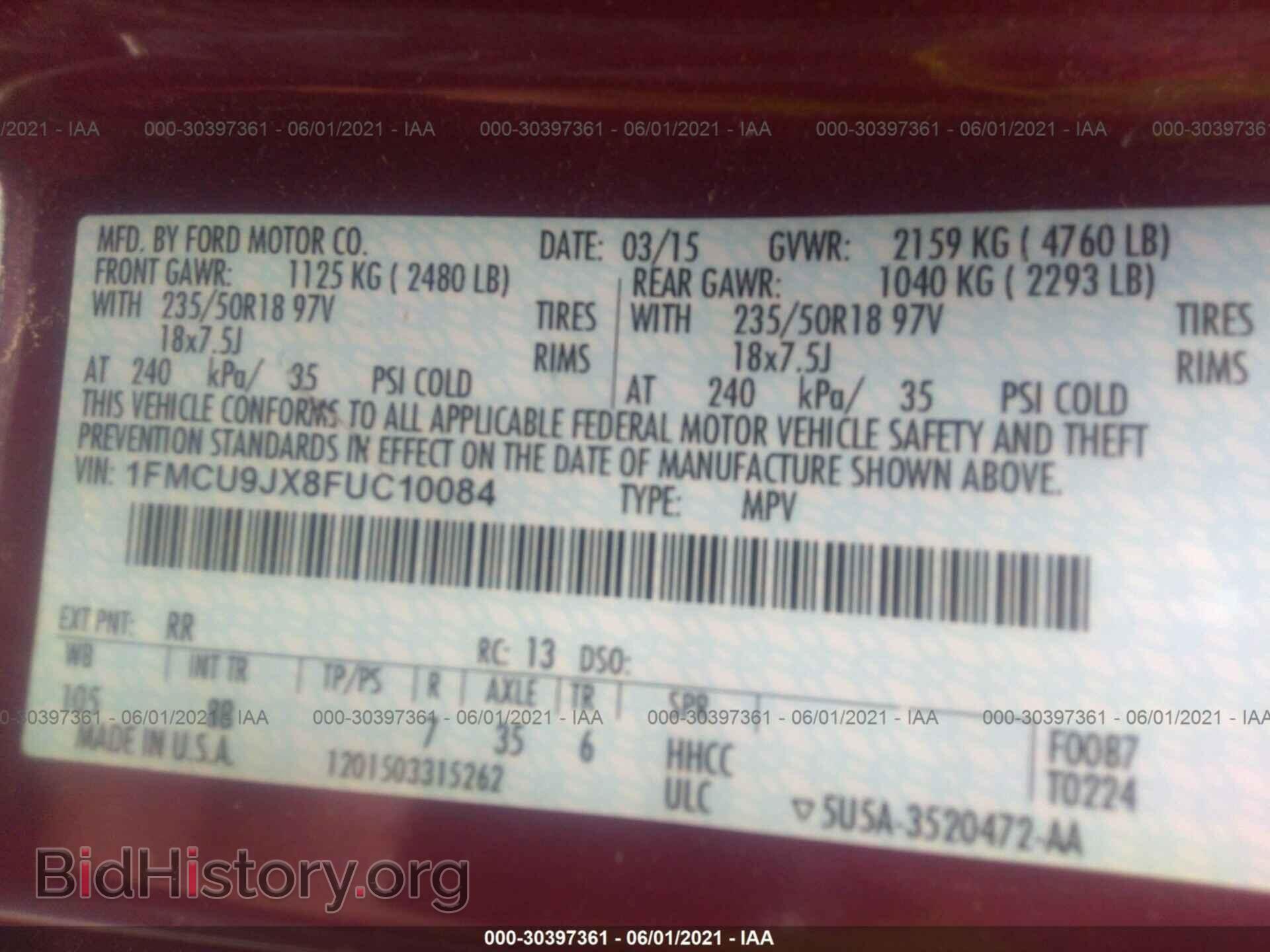 2015 FORD ESCAPE - VIN: 1FMCU9JX8FUC10084 - Фото 9