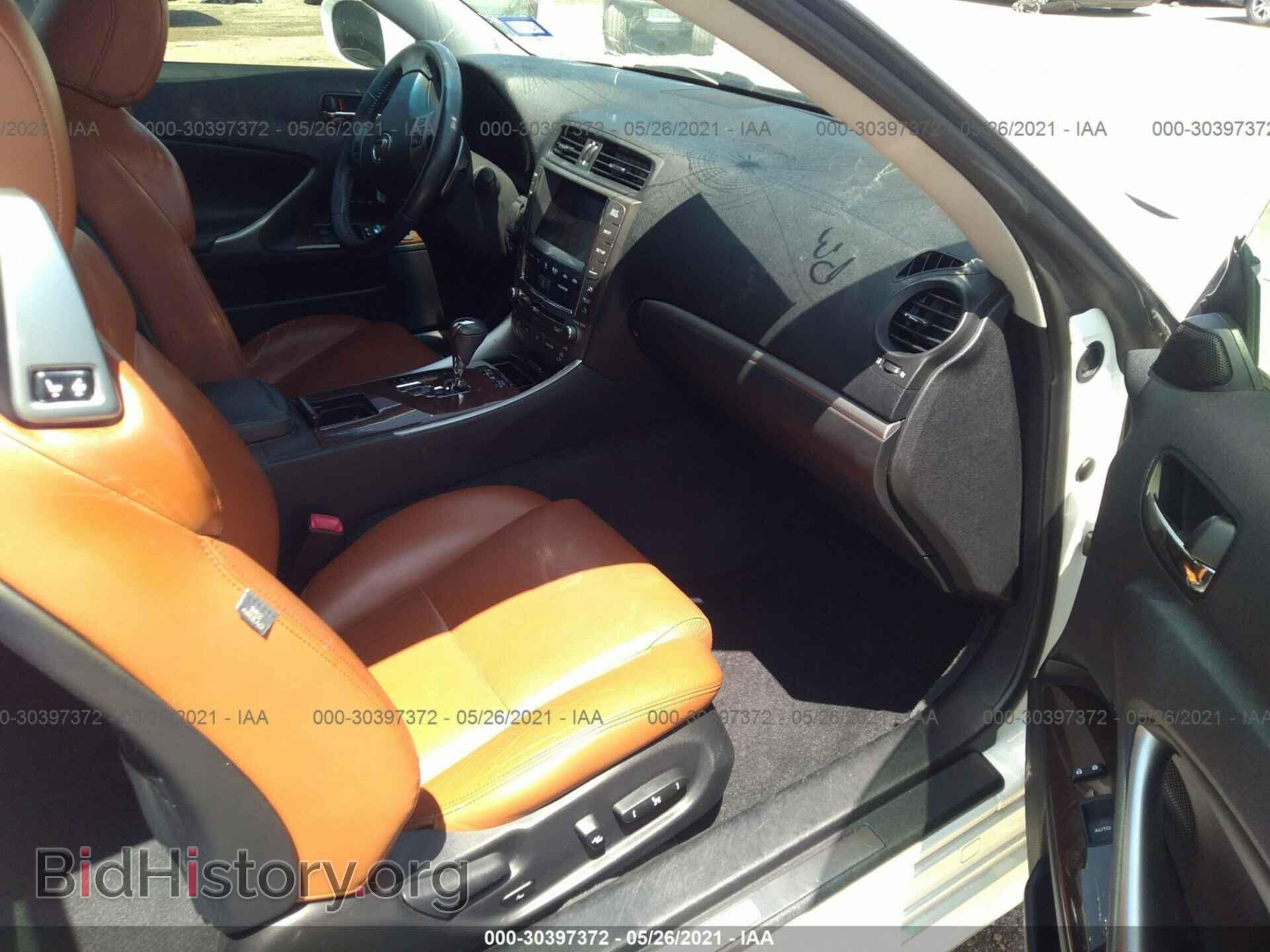 2012 LEXUS IS 250C - VIN: JTHFF2C25C2522454 - Photo 5