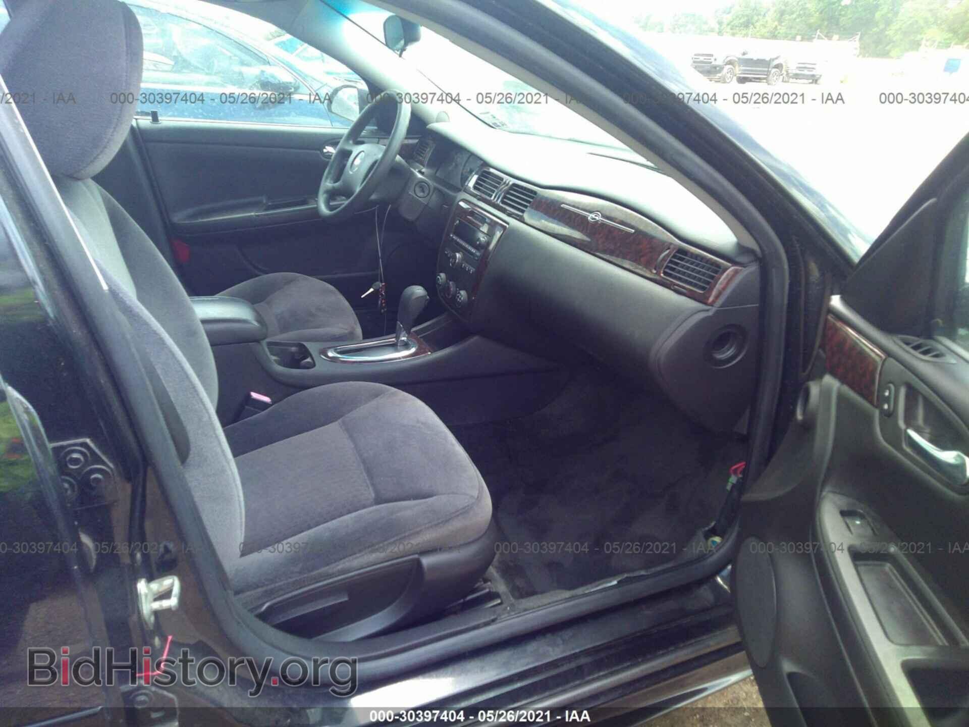 2013 CHEVROLET IMPALA - VIN: 2G1WF5E32D1166693 - Фото 5