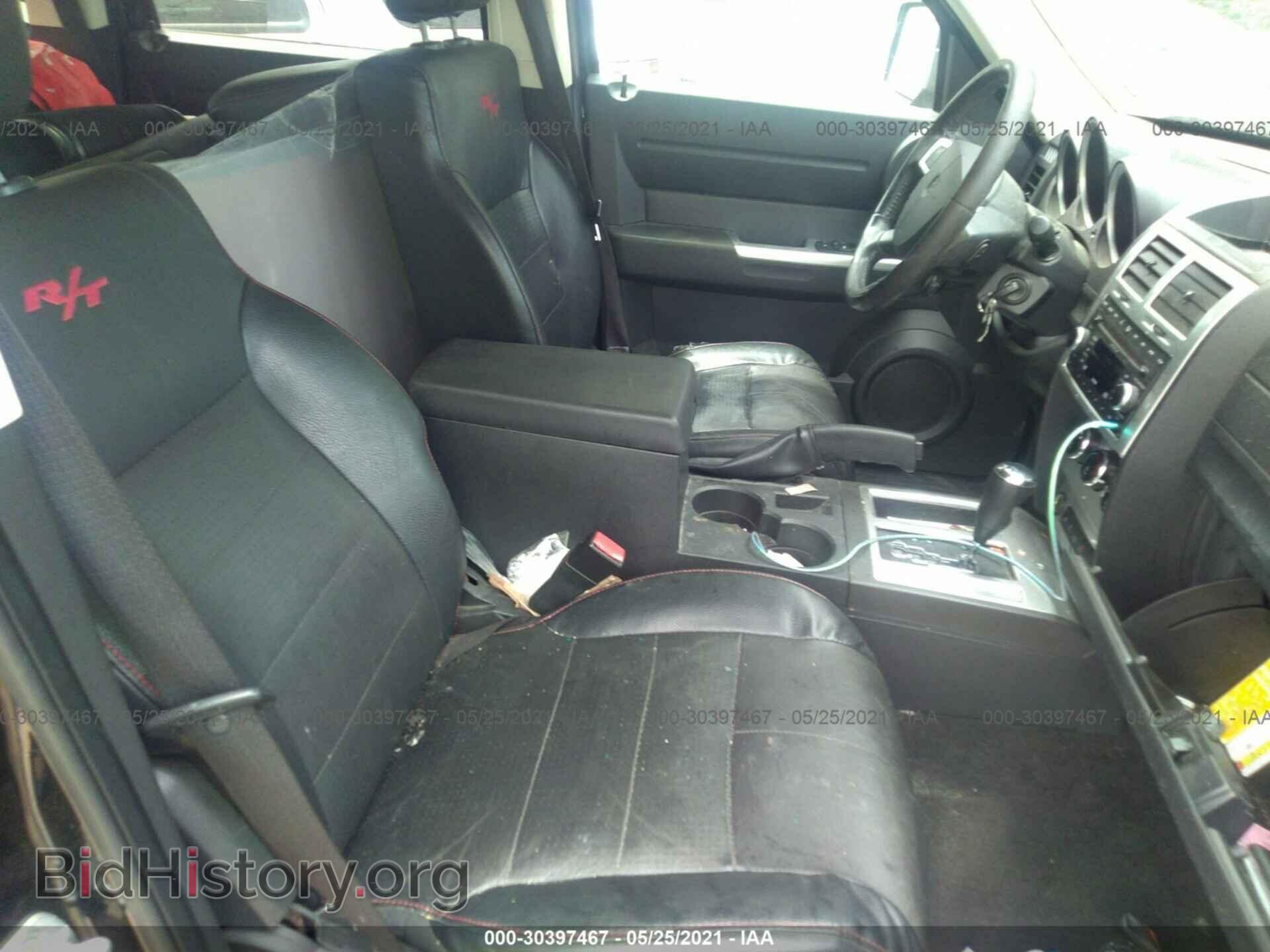 2007 DODGE NITRO - VIN: 1D8GT58637W608731 - Photo 5