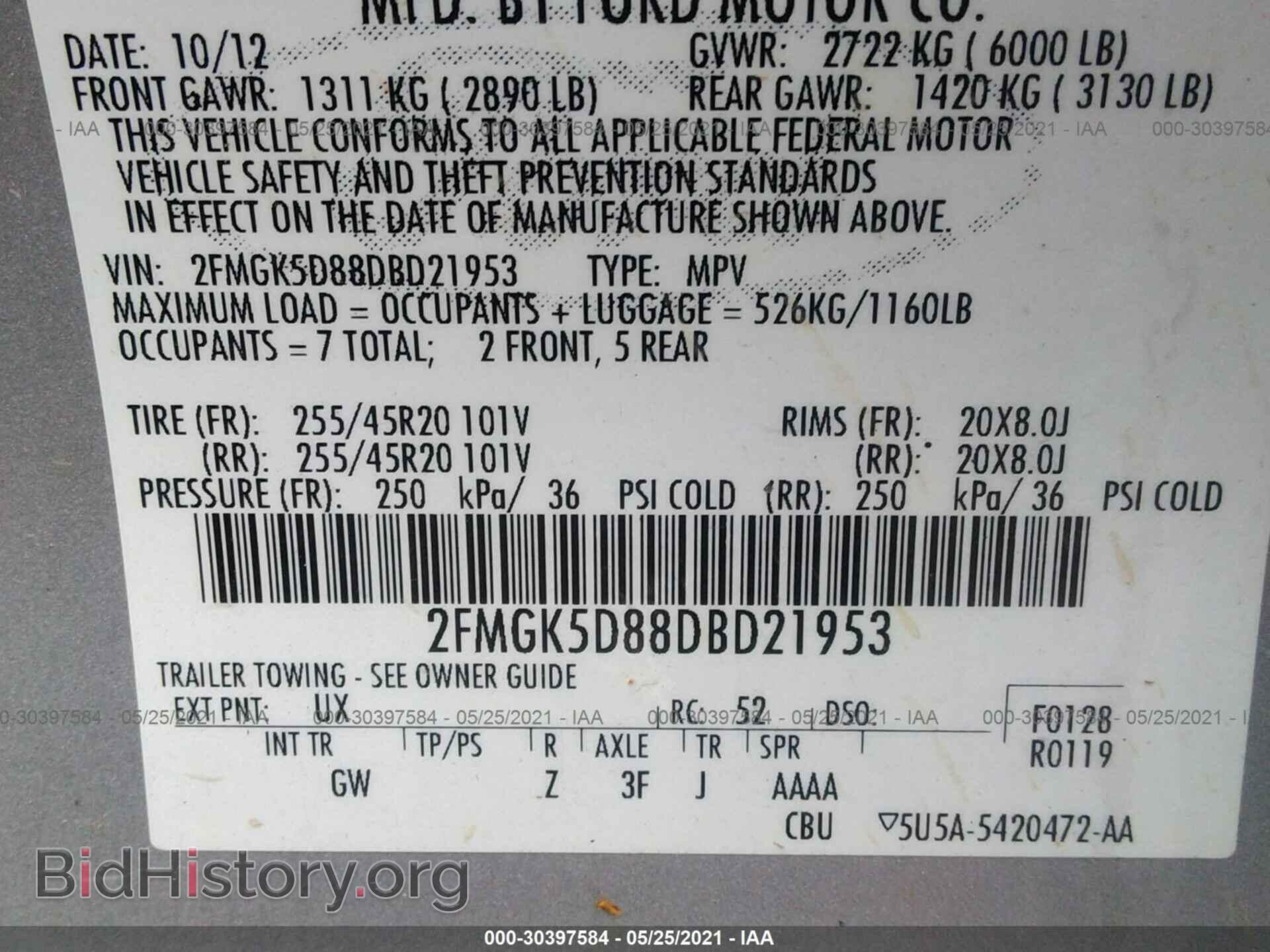 2013 FORD FLEX - VIN: 2FMGK5D88DBD21953 - Photo 9