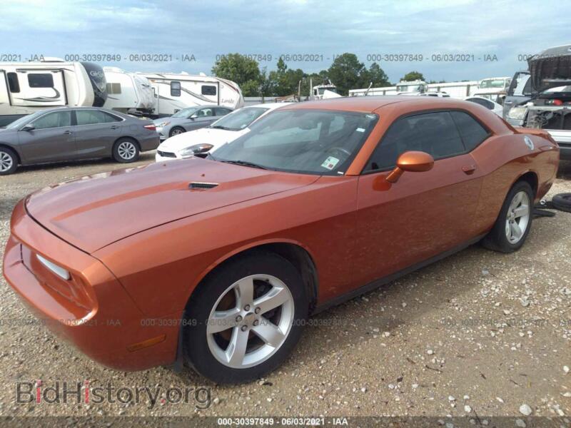 2011 Dodge CHALLENGER (VIN 2B3CJ4DG9BH604848) — photo 2 of 11