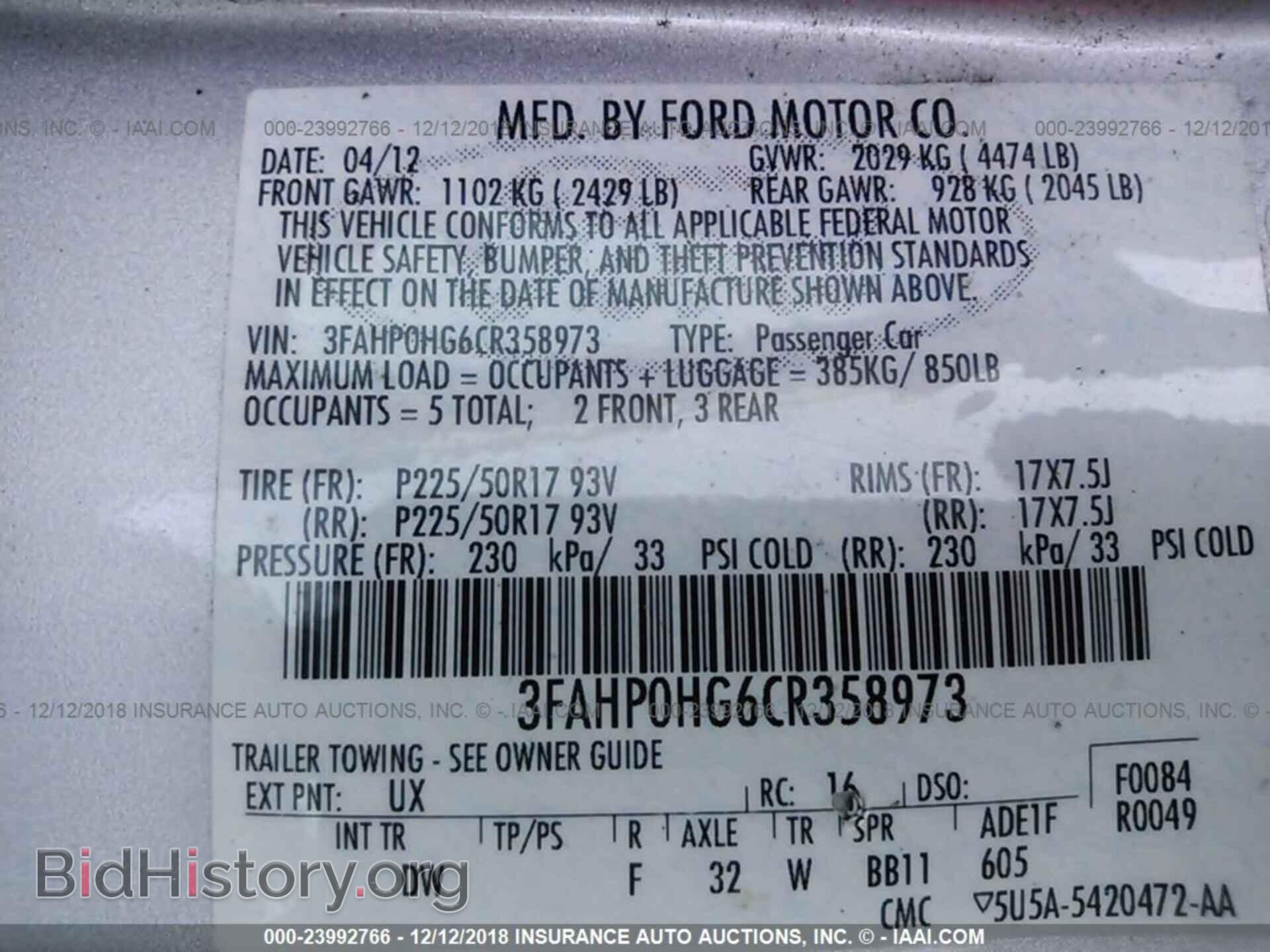 2015 FORD MUSTANG - VIN: 1FA6P8AM7F5406929 - Фото 9