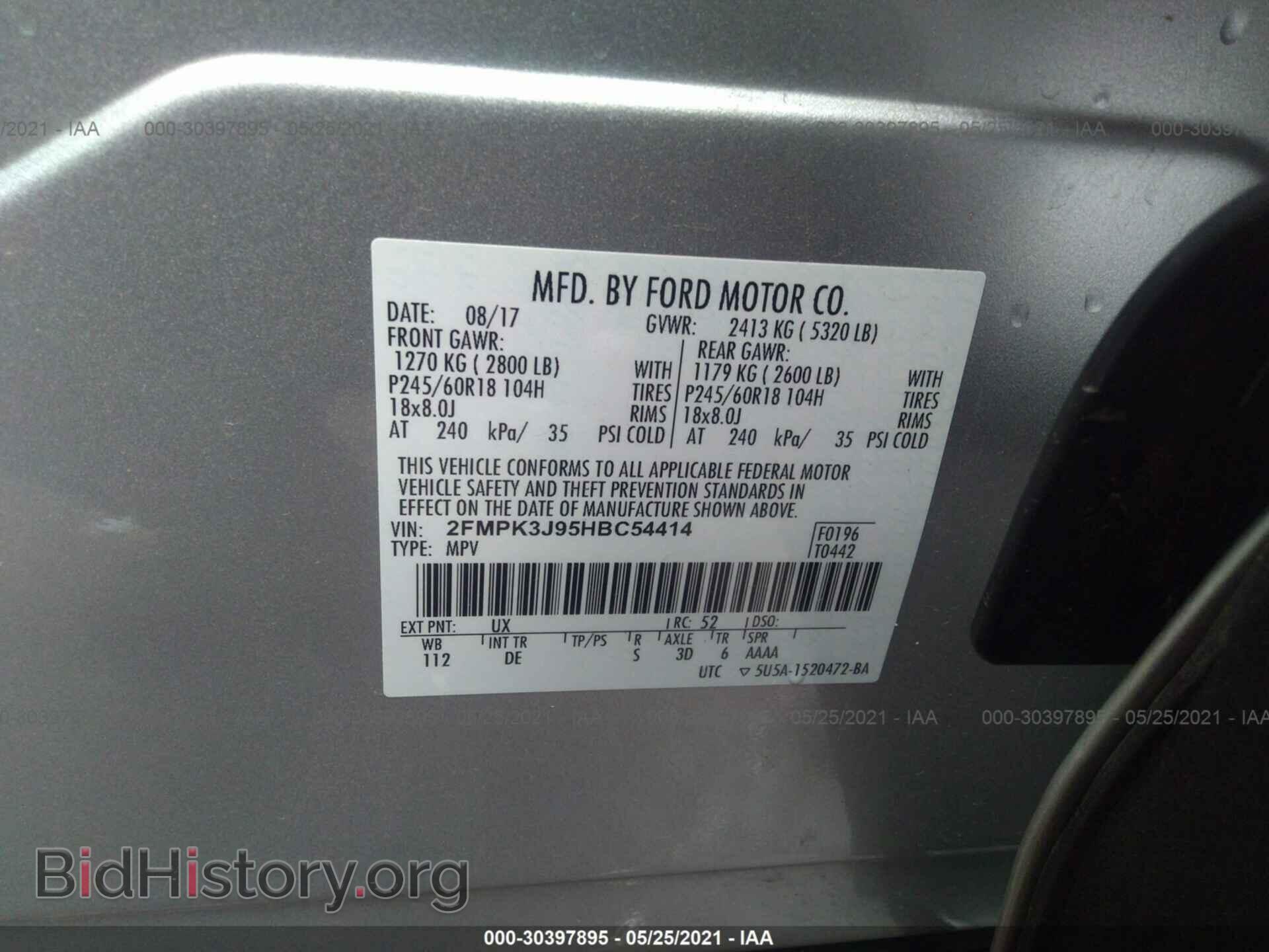 2017 FORD EDGE - VIN: 2FMPK3J95HBC54414 - Фото 9