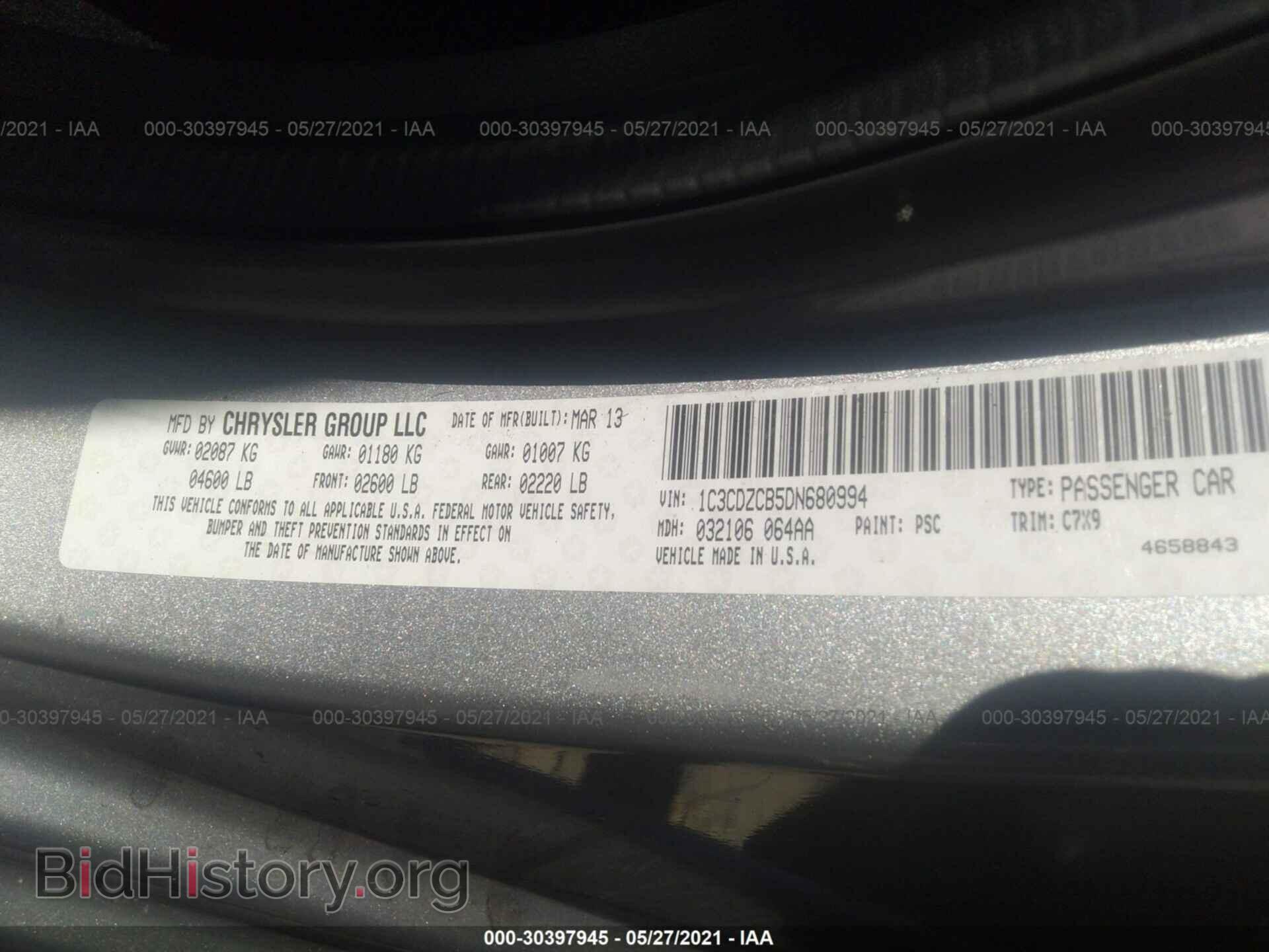 2013 DODGE AVENGER - VIN: 1C3CDZCB5DN680994 - Photo 9